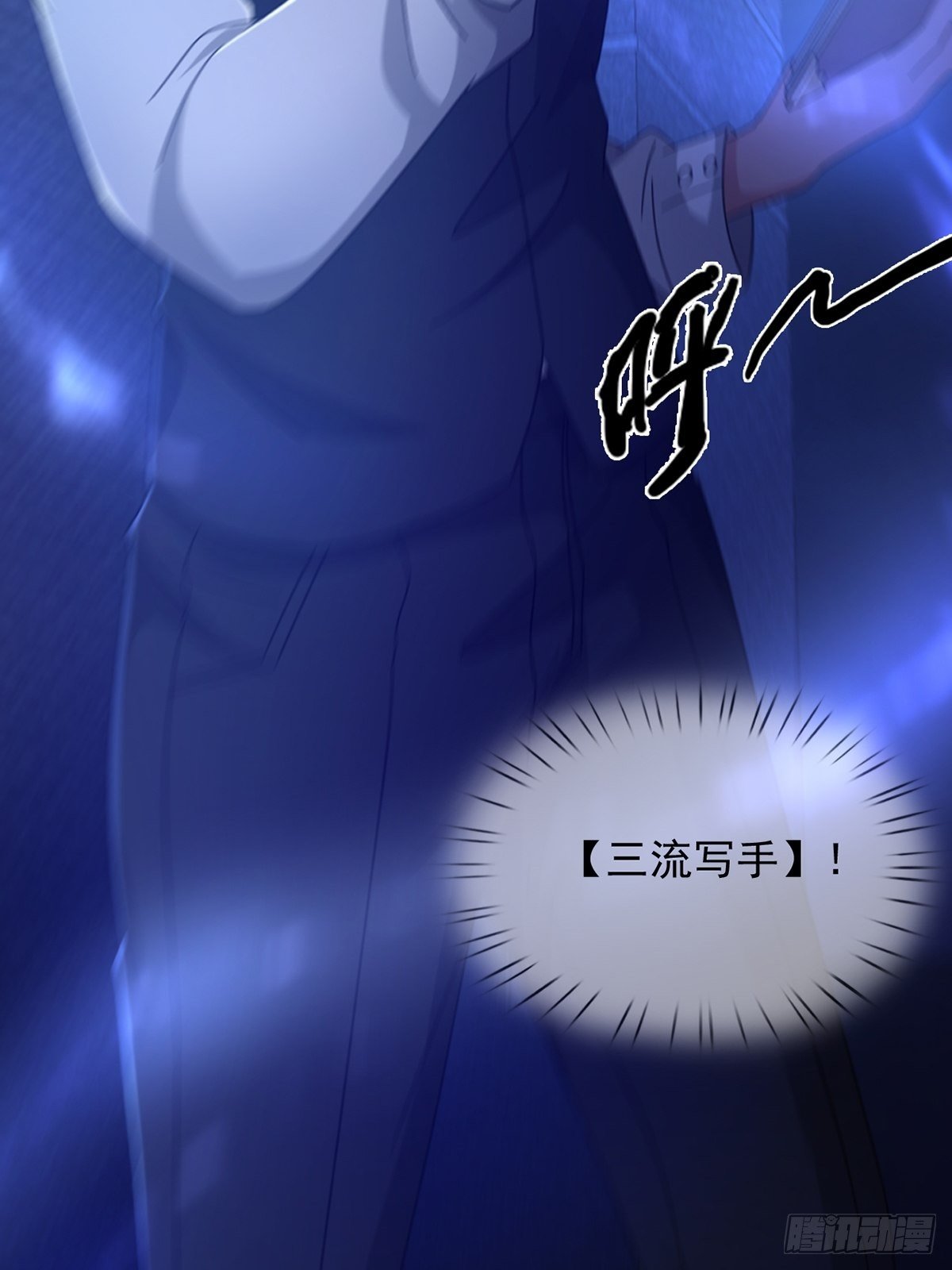 069 开战37