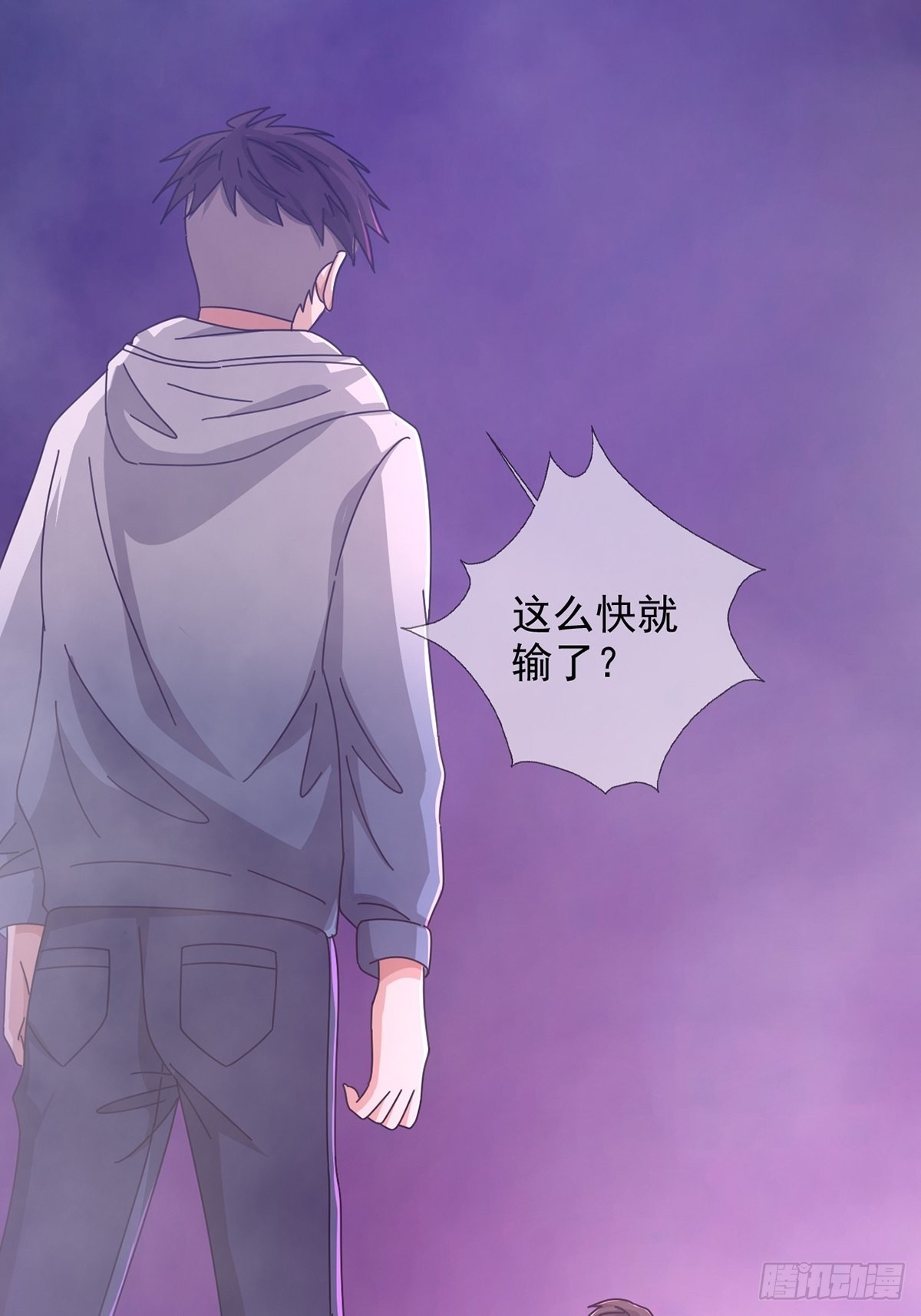 089 十字路口的相逢52