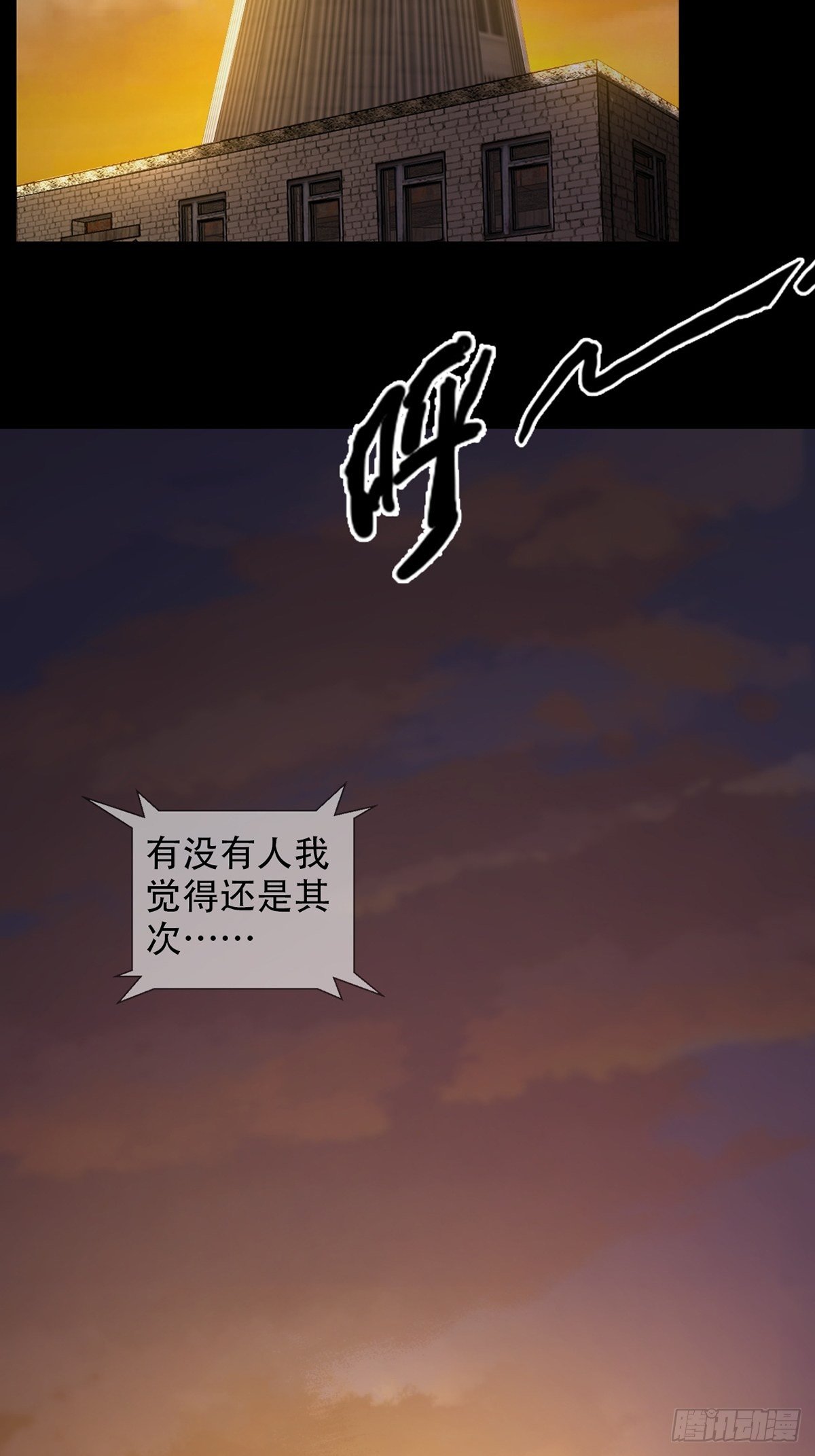 0040 分别59