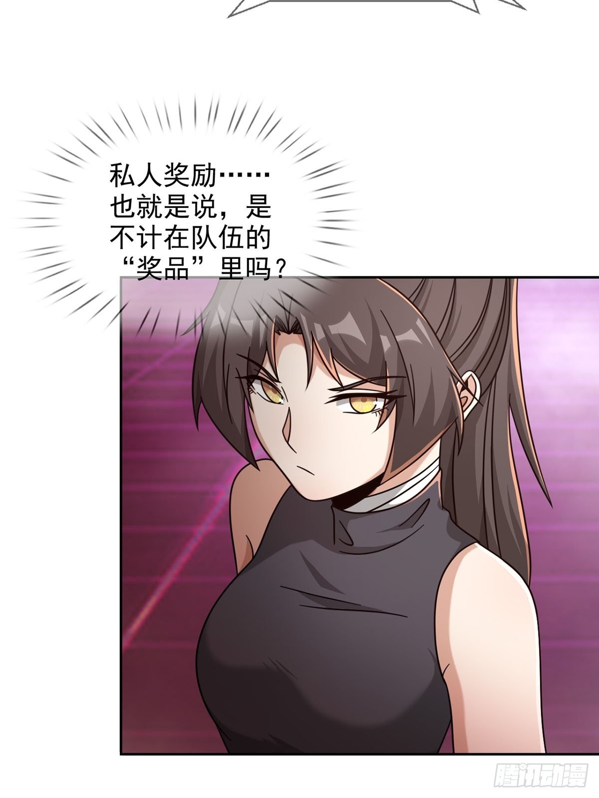 084 决斗！以死亡为终点54