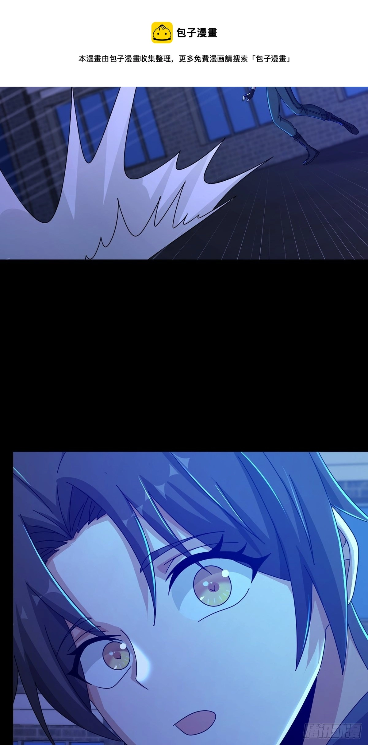 075 谁是白教授20