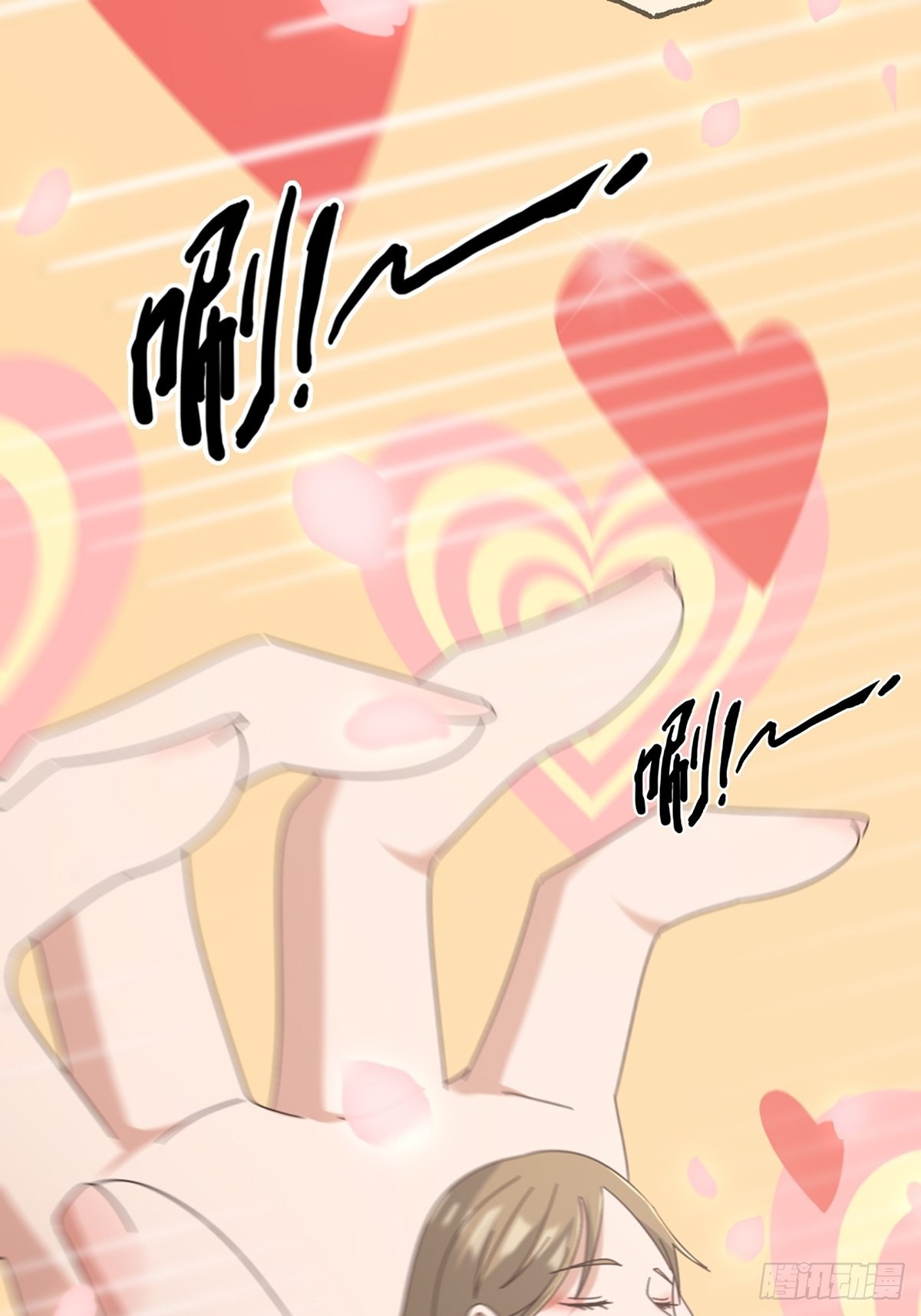10850%男性19
