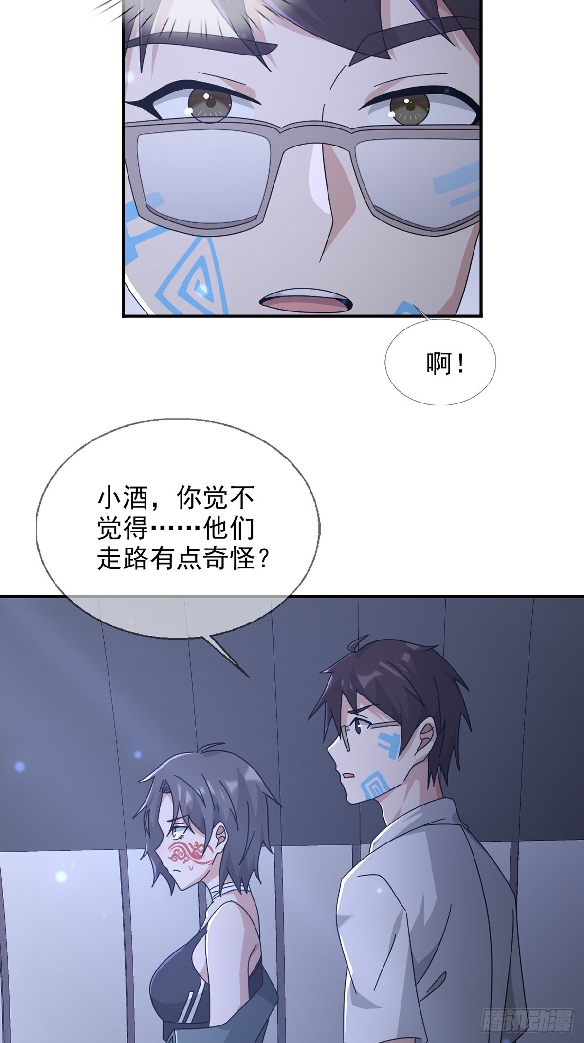 101再见朱美42