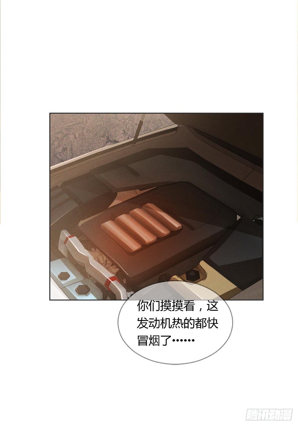 0026 加入一个新成员31