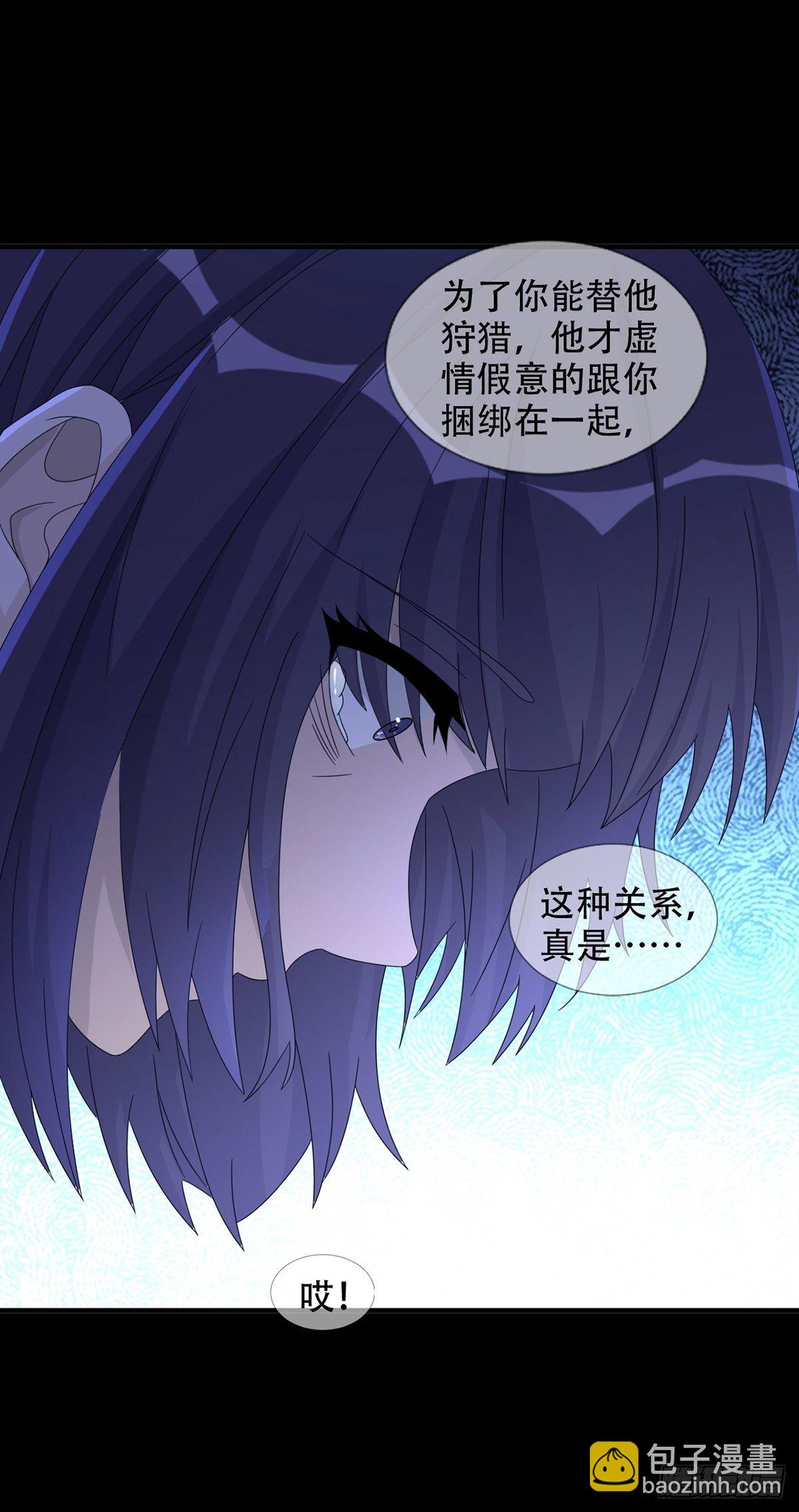 0039 活着的意义44