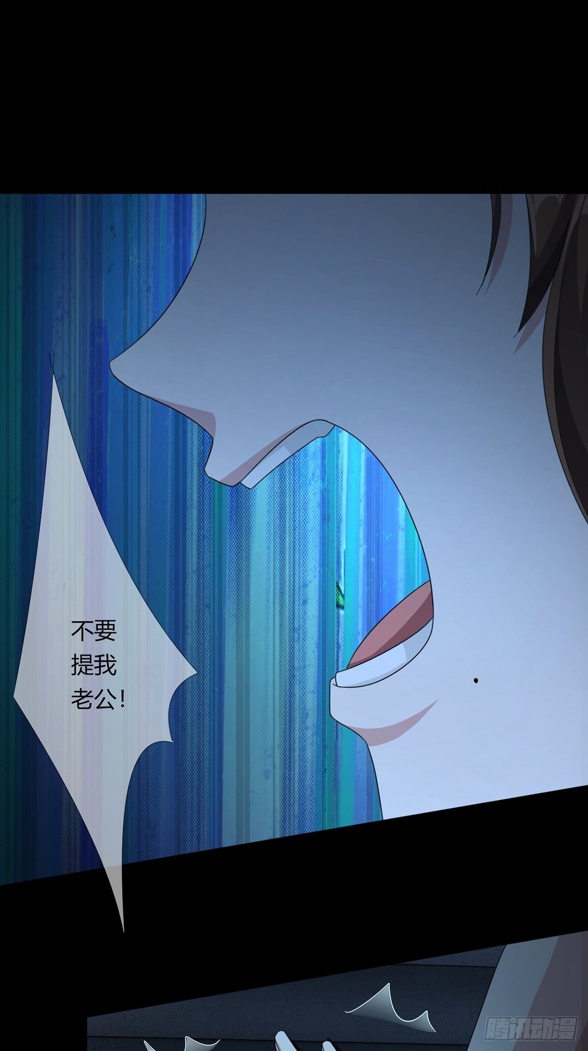0021 再见孔芸25