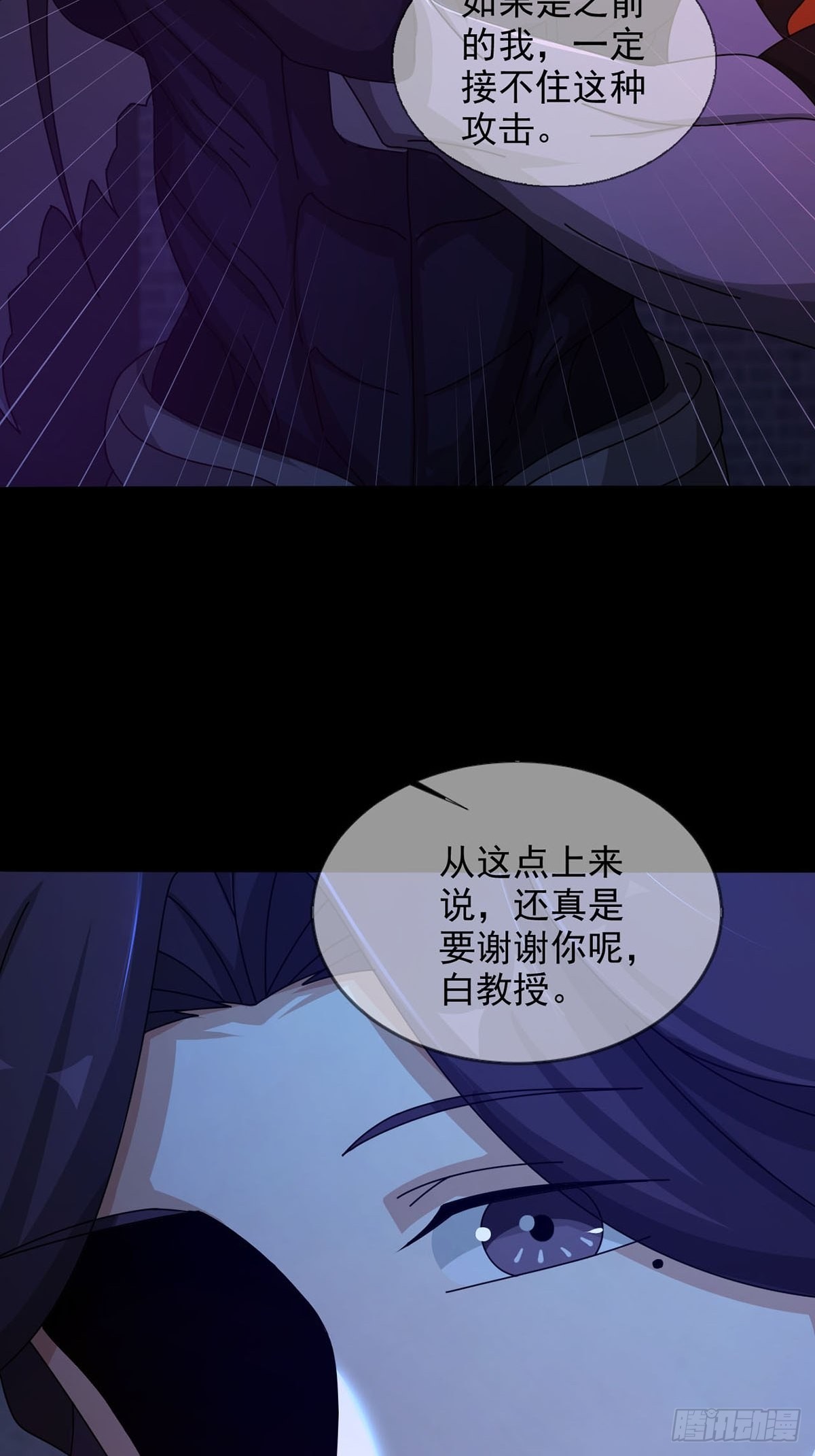 080 CD结束了38