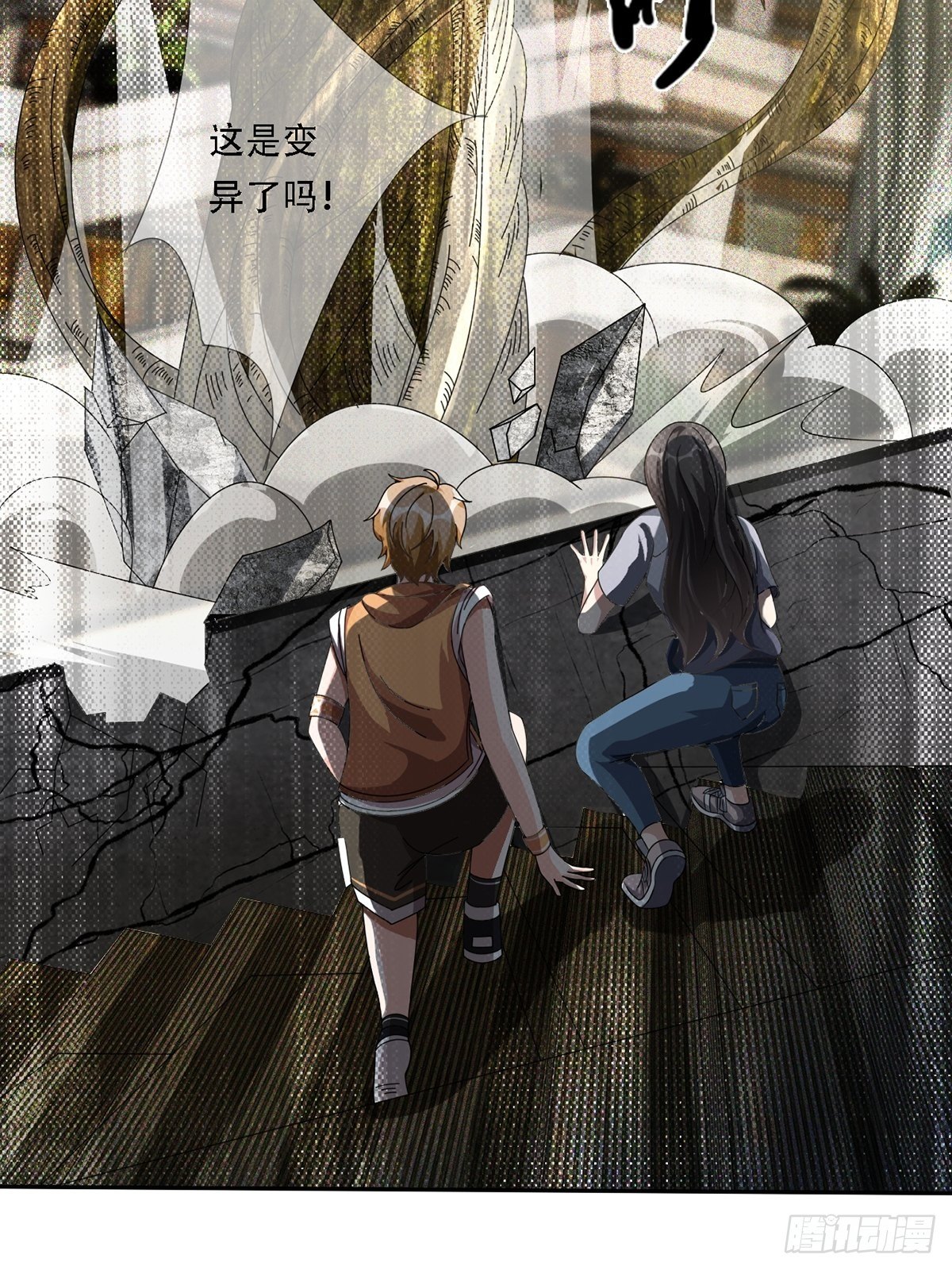 0023 签证7