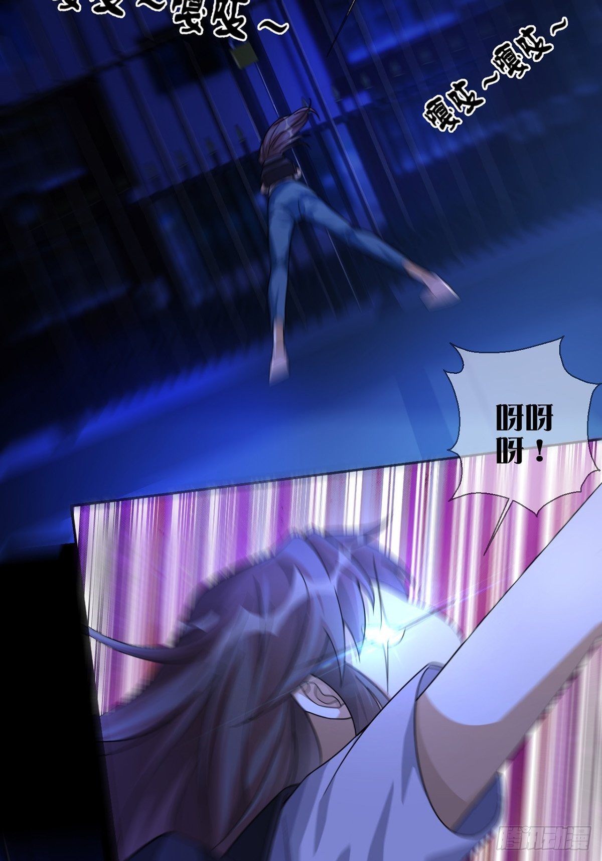 004 铁门也拦不住林三酒37