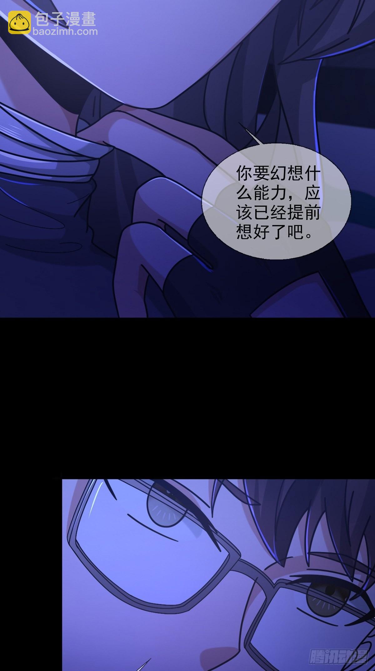 080 CD结束了4
