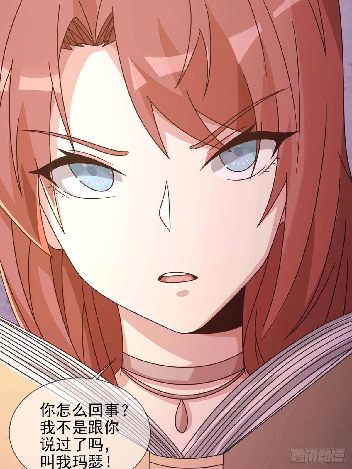 062 进击的螳螂47