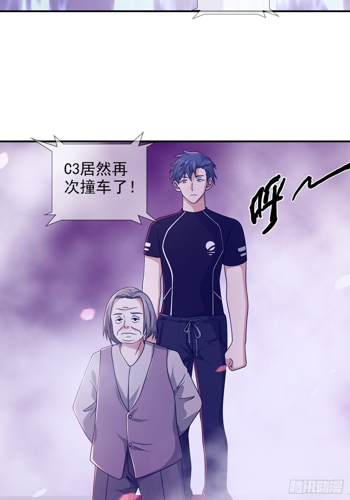 091 十字路口的相逢（三）21