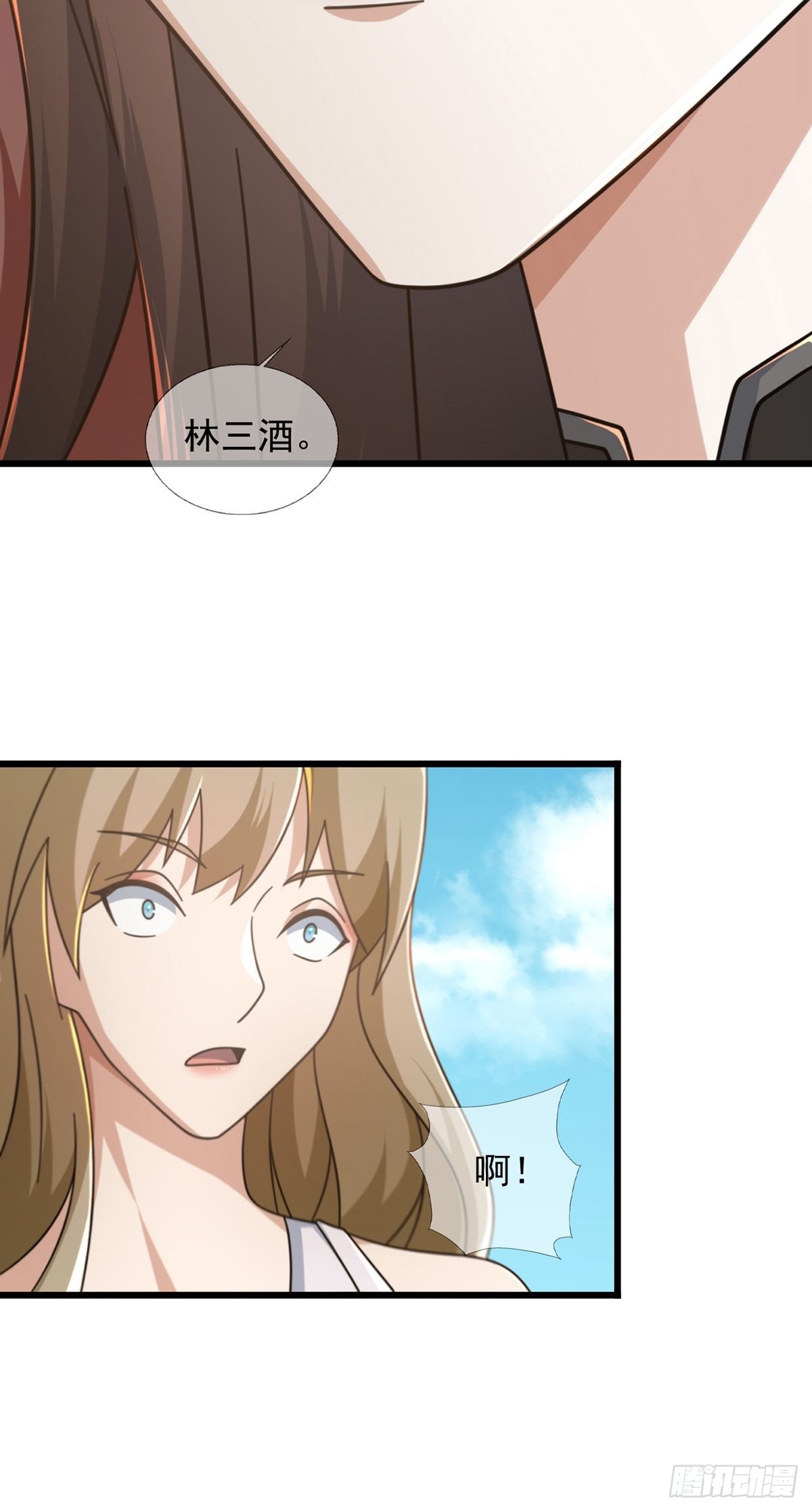 111 阿先生45