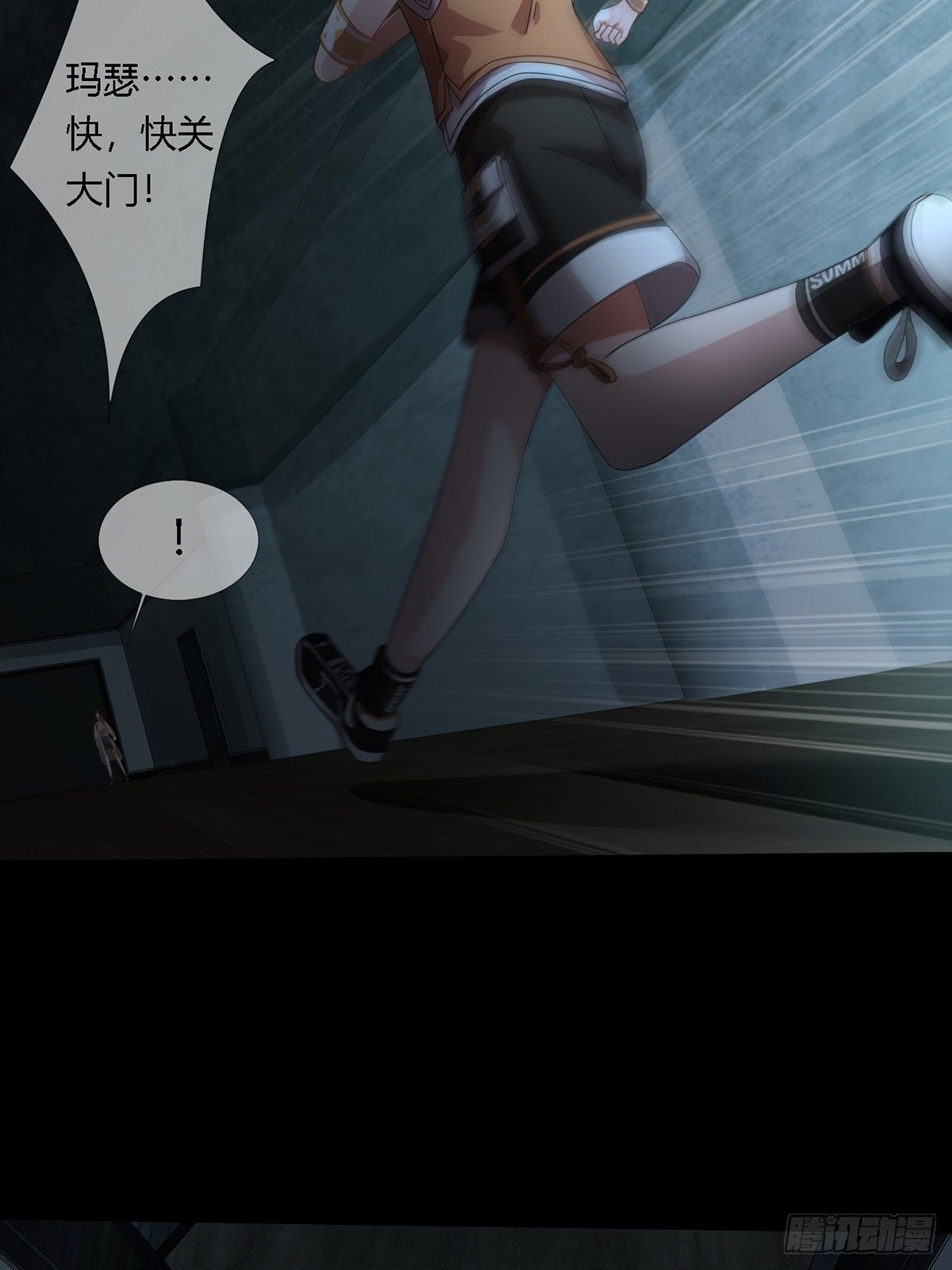 0023 签证27