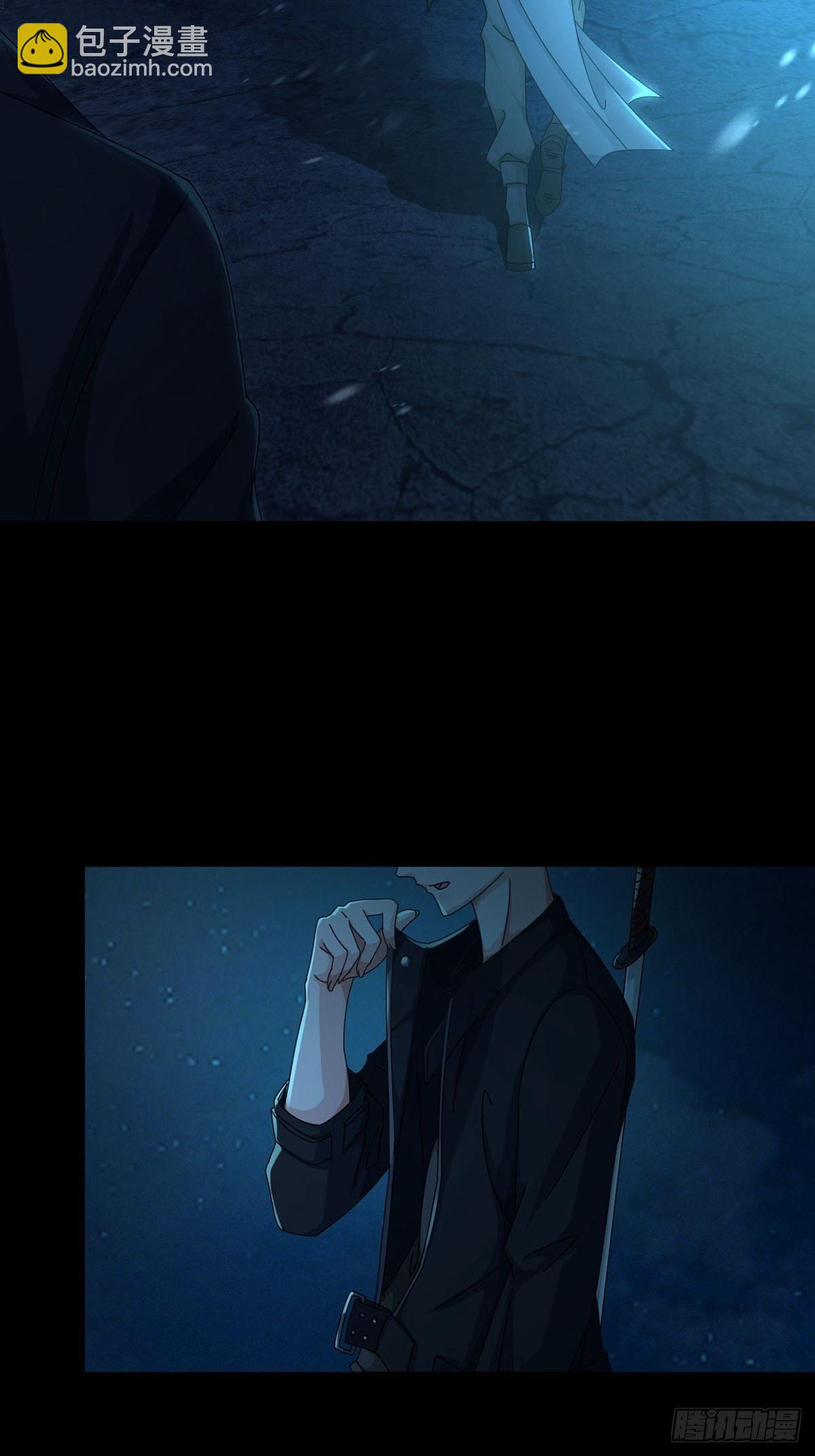 0029 抓到你了24