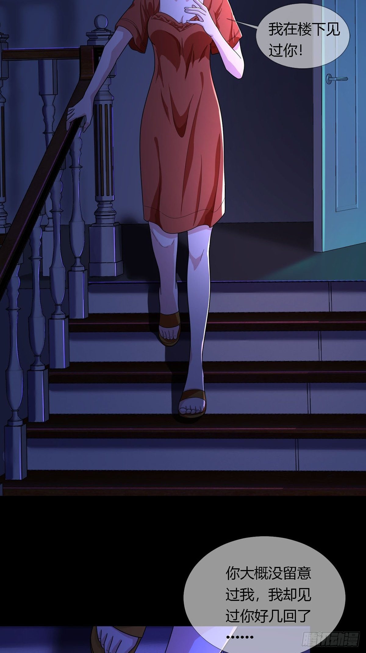 0010 孔芸24