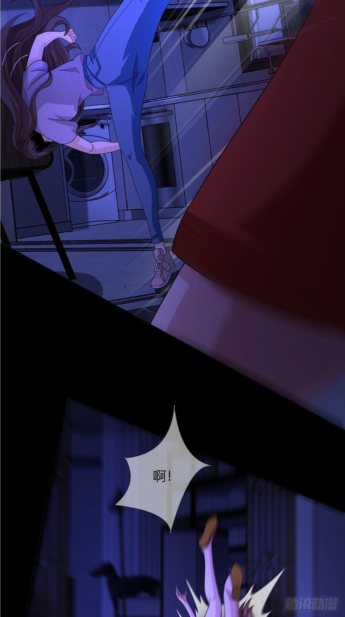 0013 被隐藏的能力46
