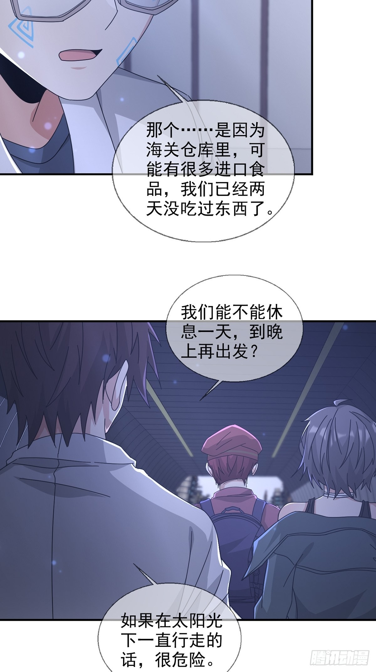 101再见朱美40