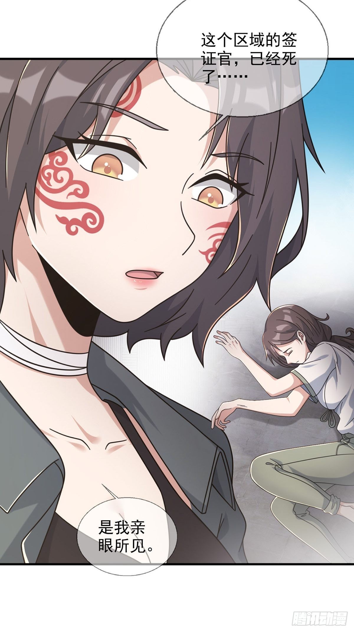 106申连奇22