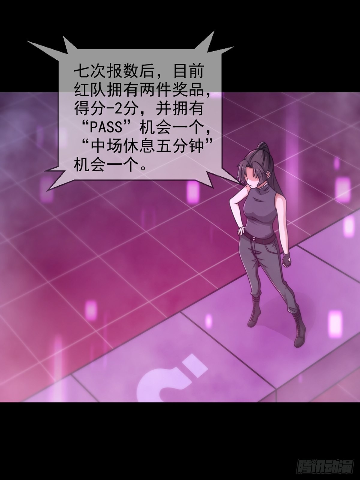 085 被耍了34