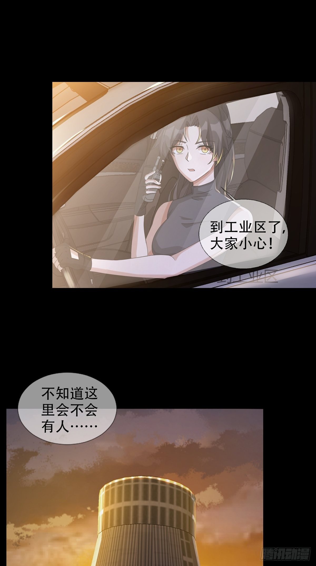 0040 分别58