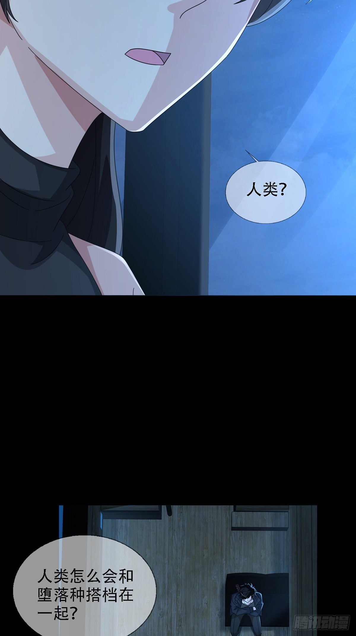 0034 躲在楼上的狙击手34