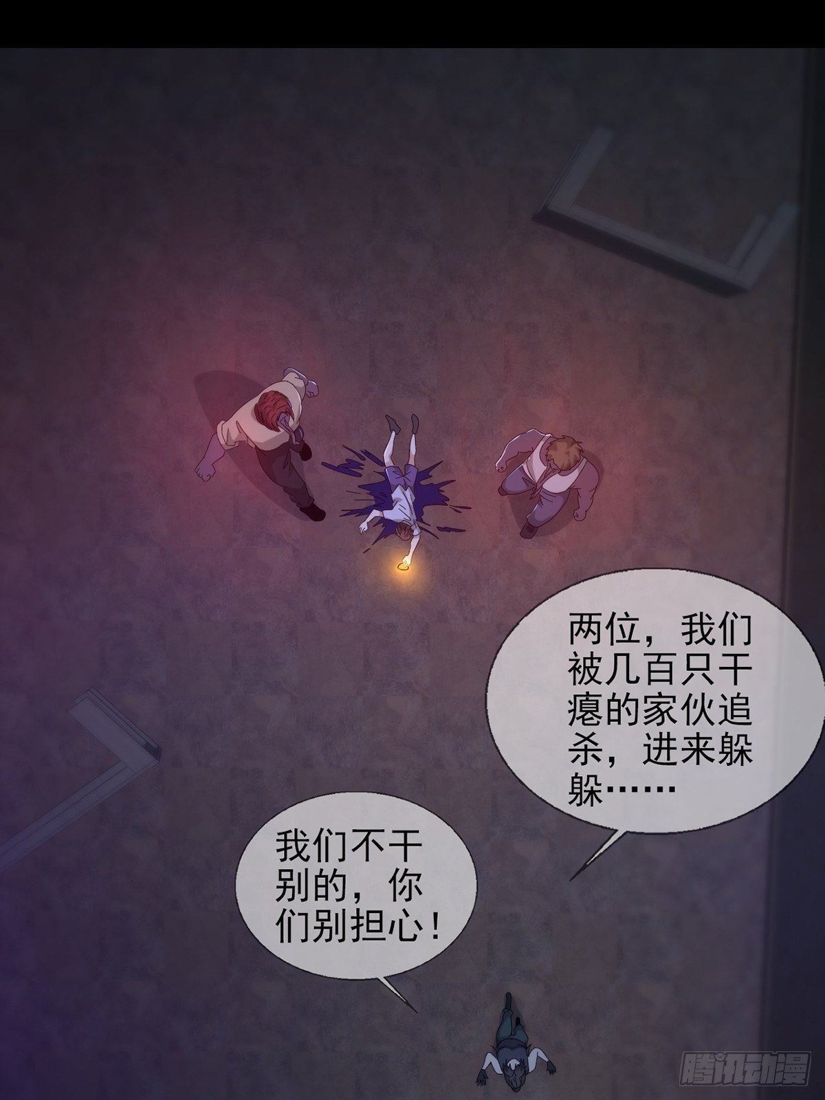 0055 皮格马利翁项圈15