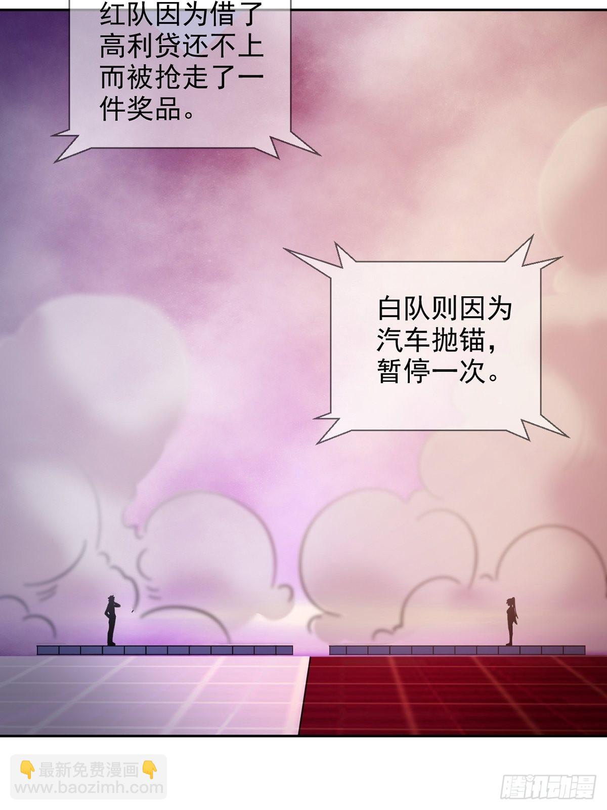 085 被耍了22