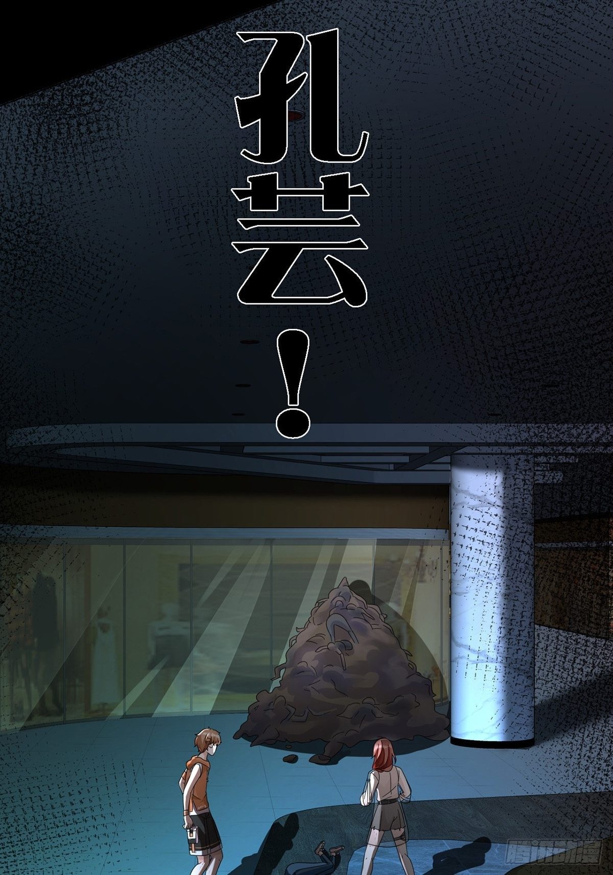 0018 门后的人12