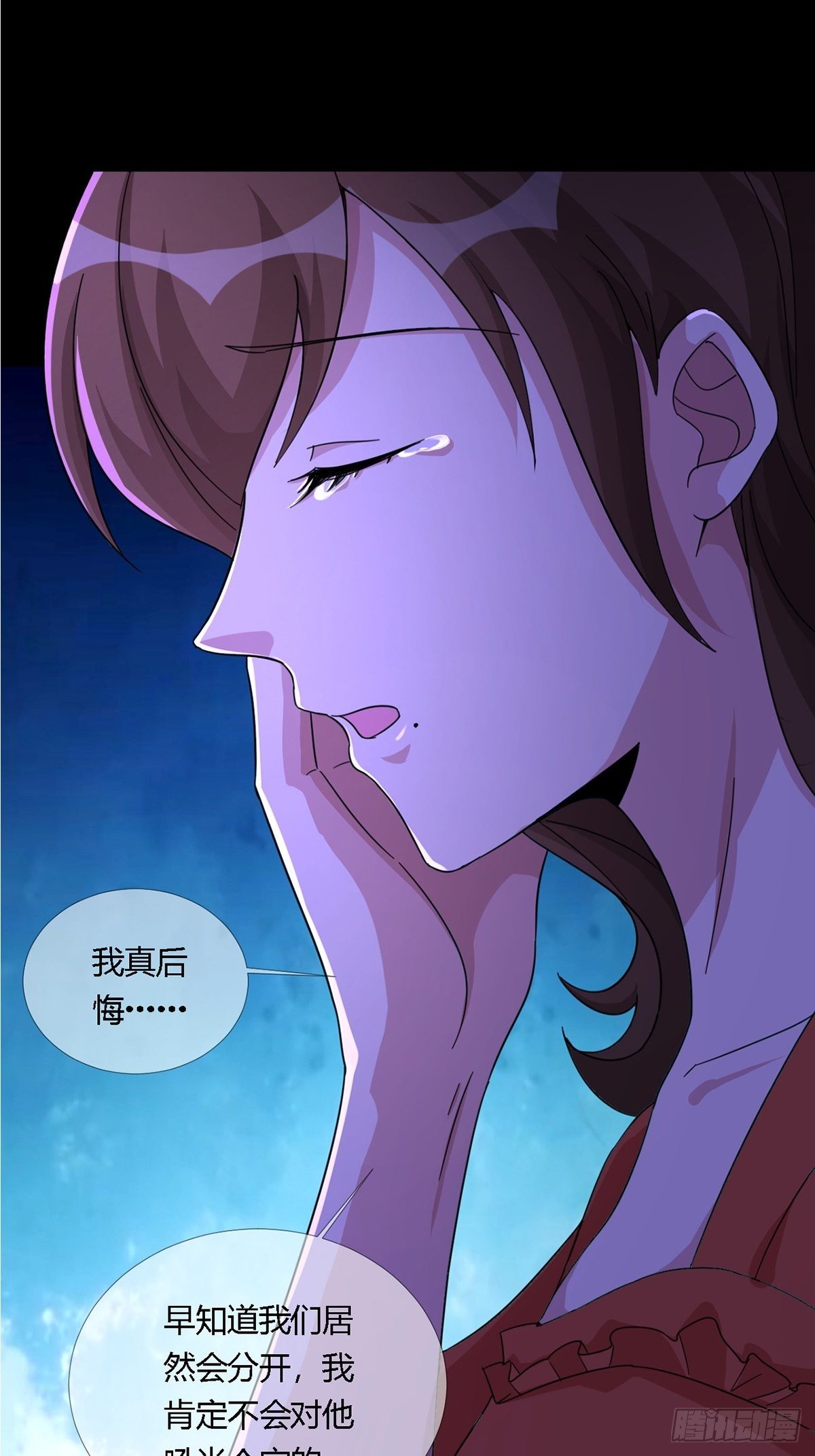 0013 被隐藏的能力23