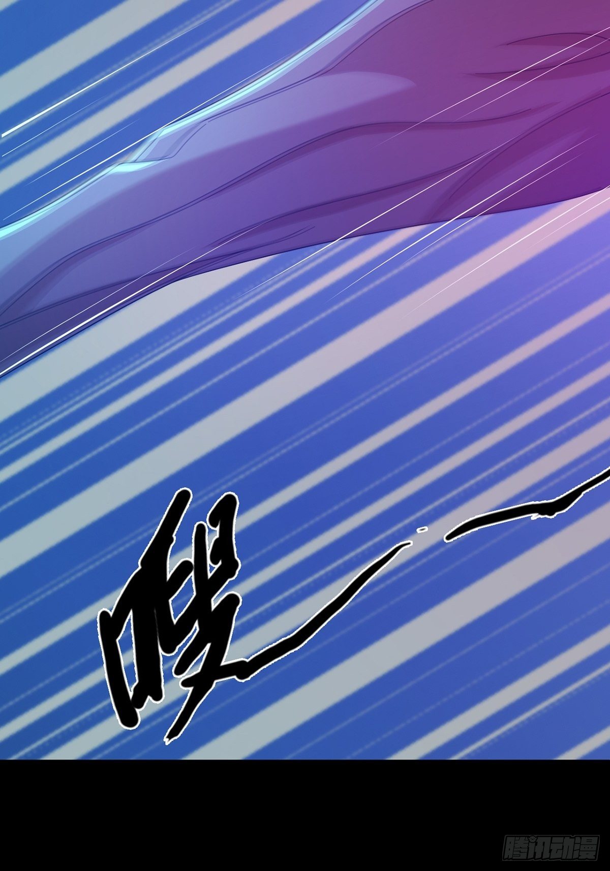 0055 逃4