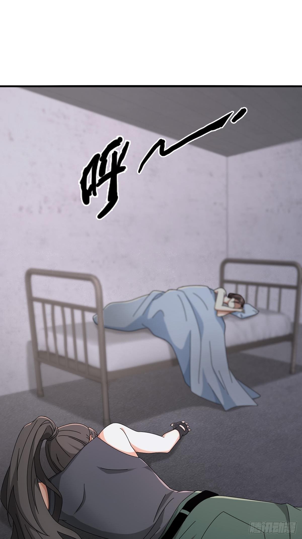 0047 方丹12