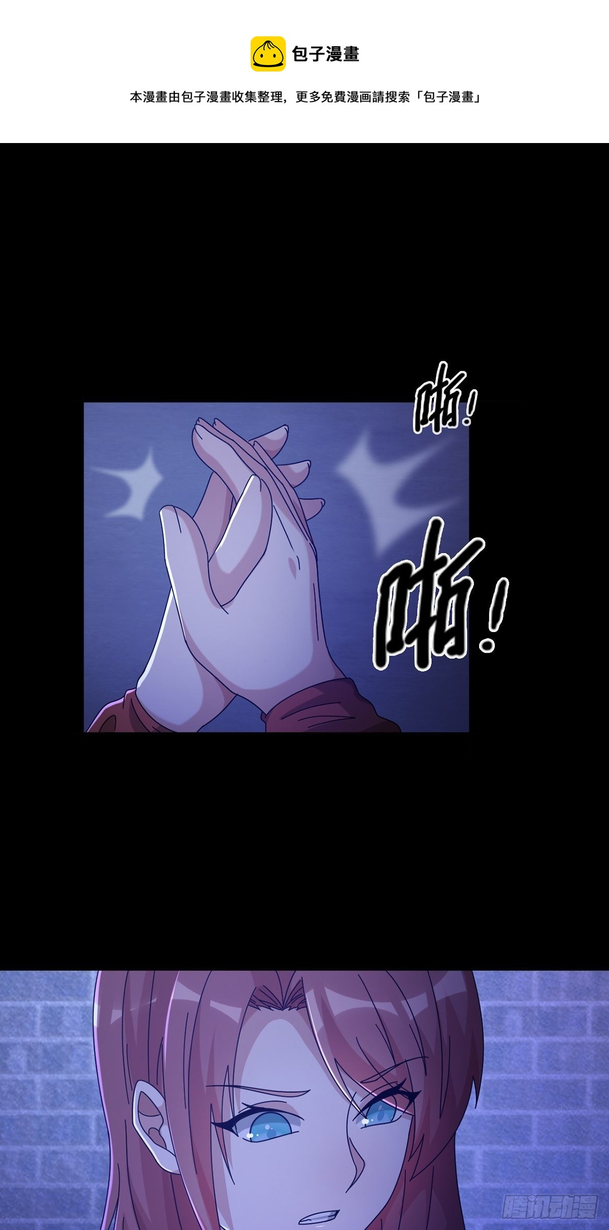 070 干部的能力4