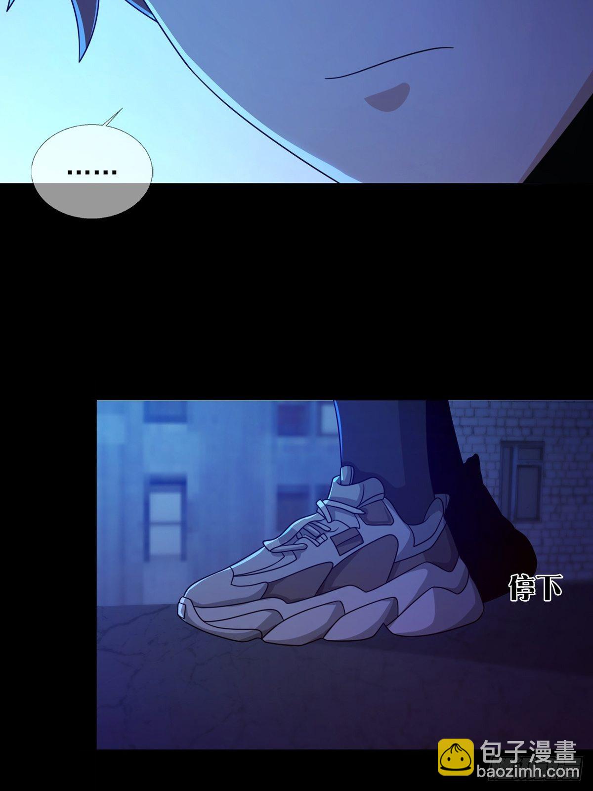 0056 为兄弟两肋插刀43