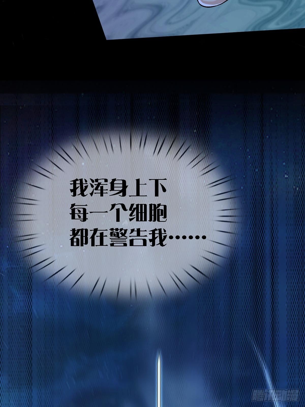 0033 合作4