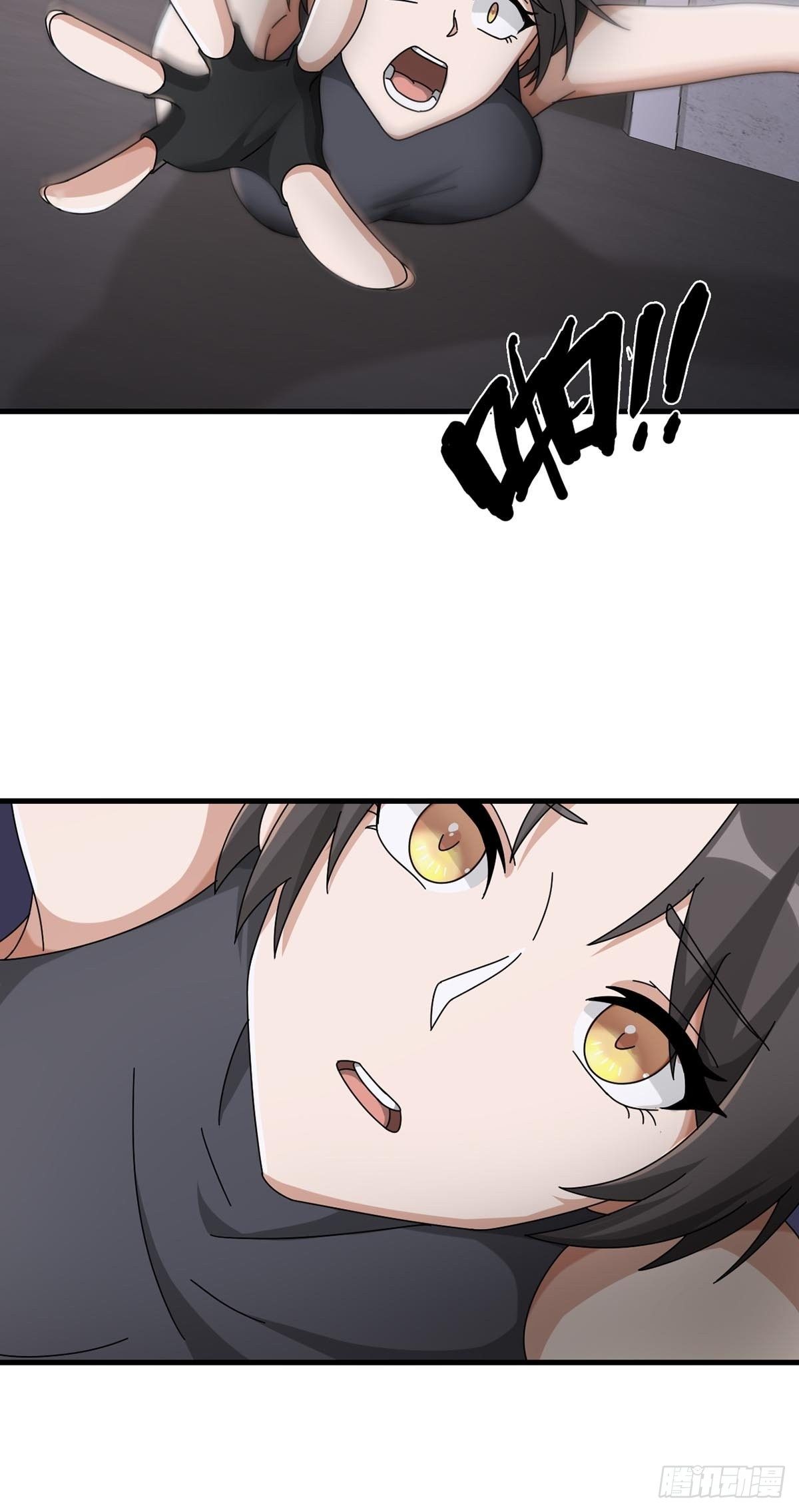 0047 方丹11