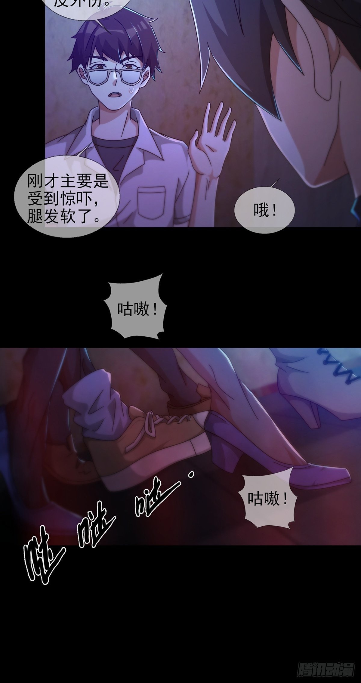 0055 皮格马利翁项圈20