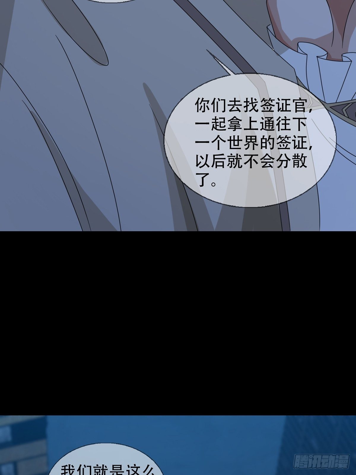 0040 分别46
