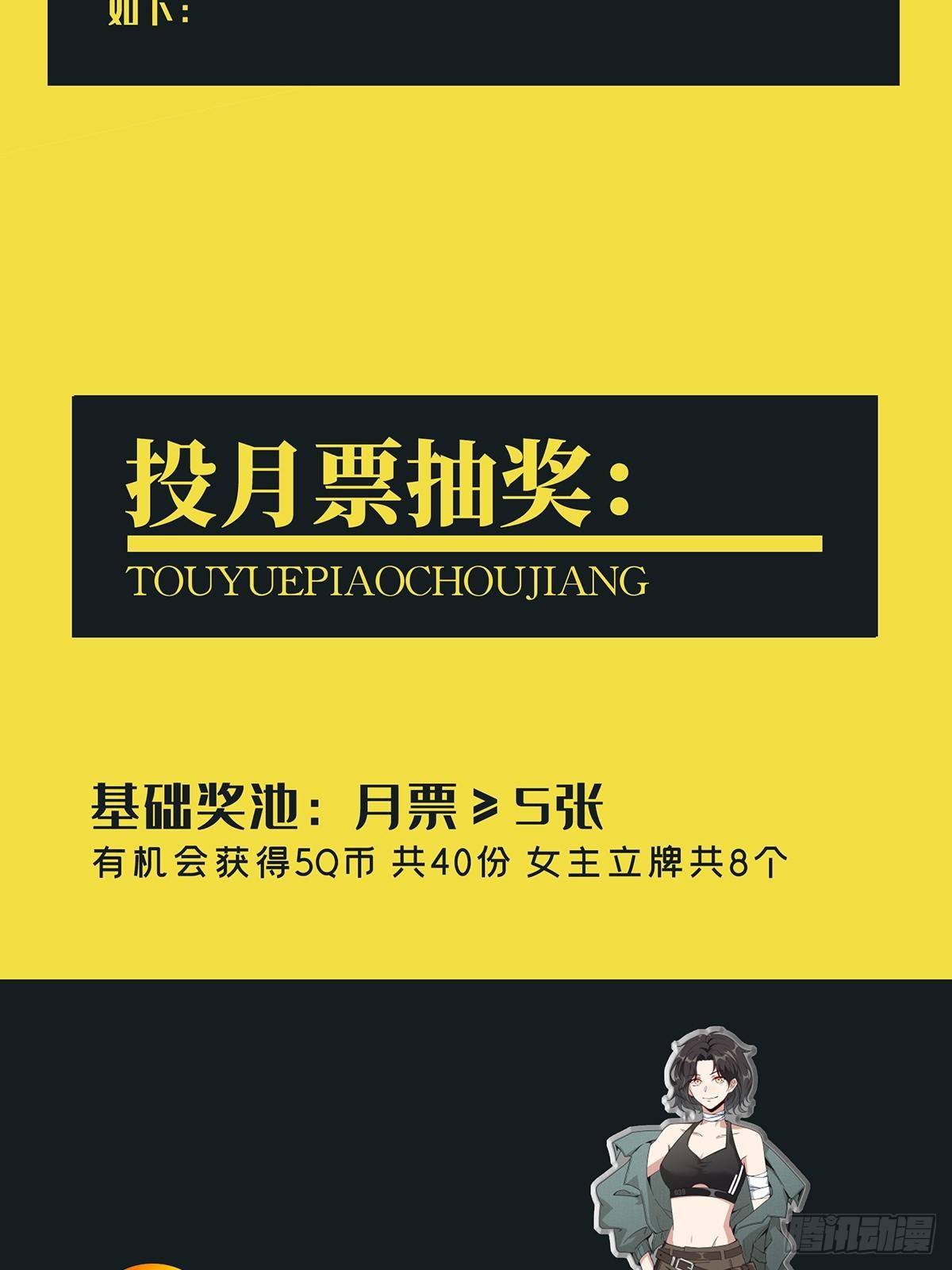 005 跟妈妈相处的十分钟64