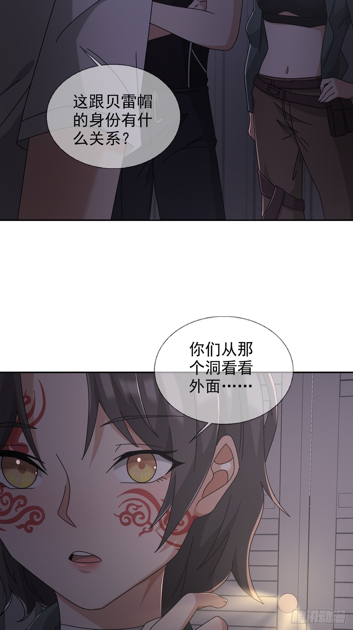 104贝雷帽的真身33
