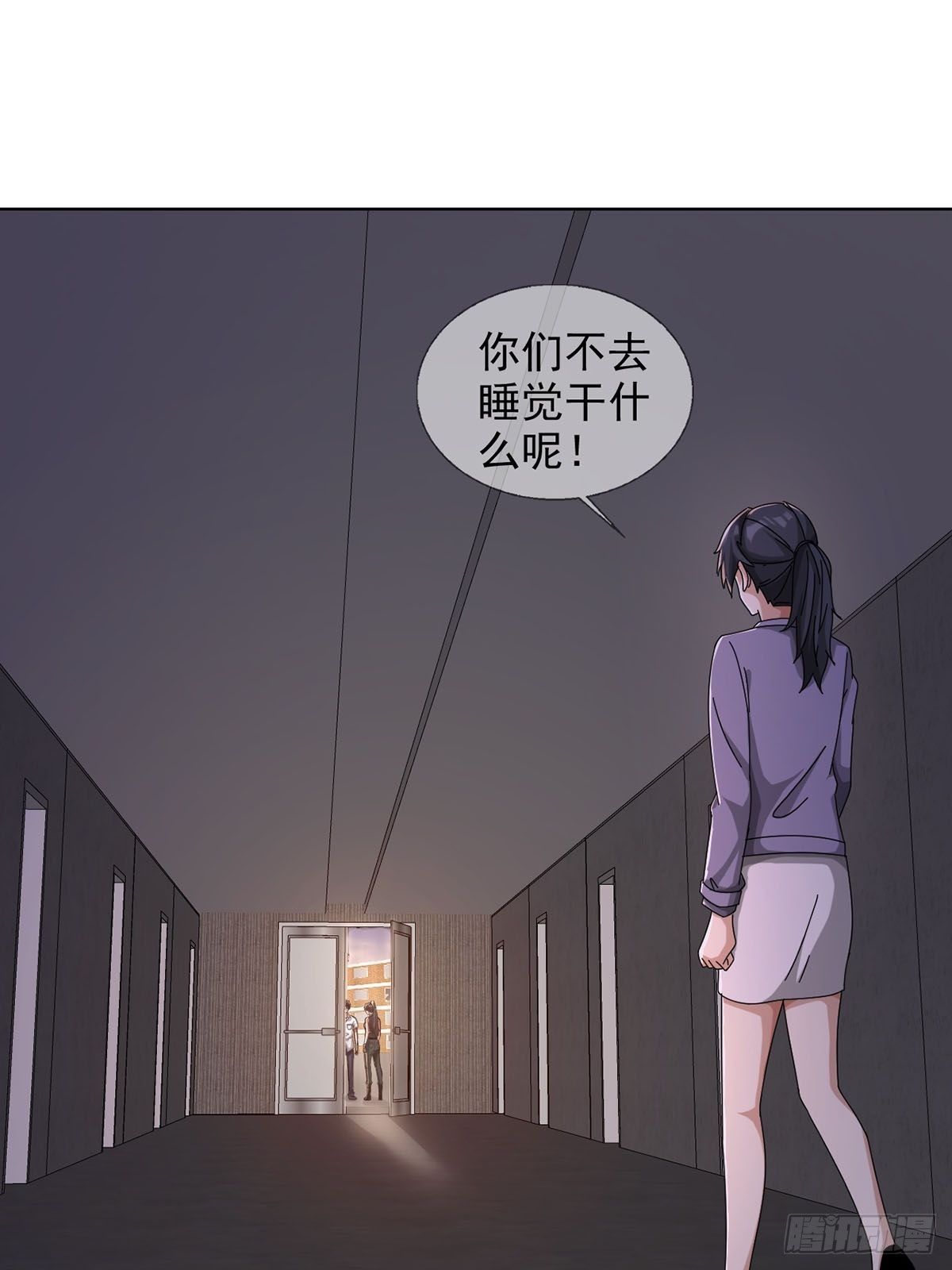 0046 又见田鼠19