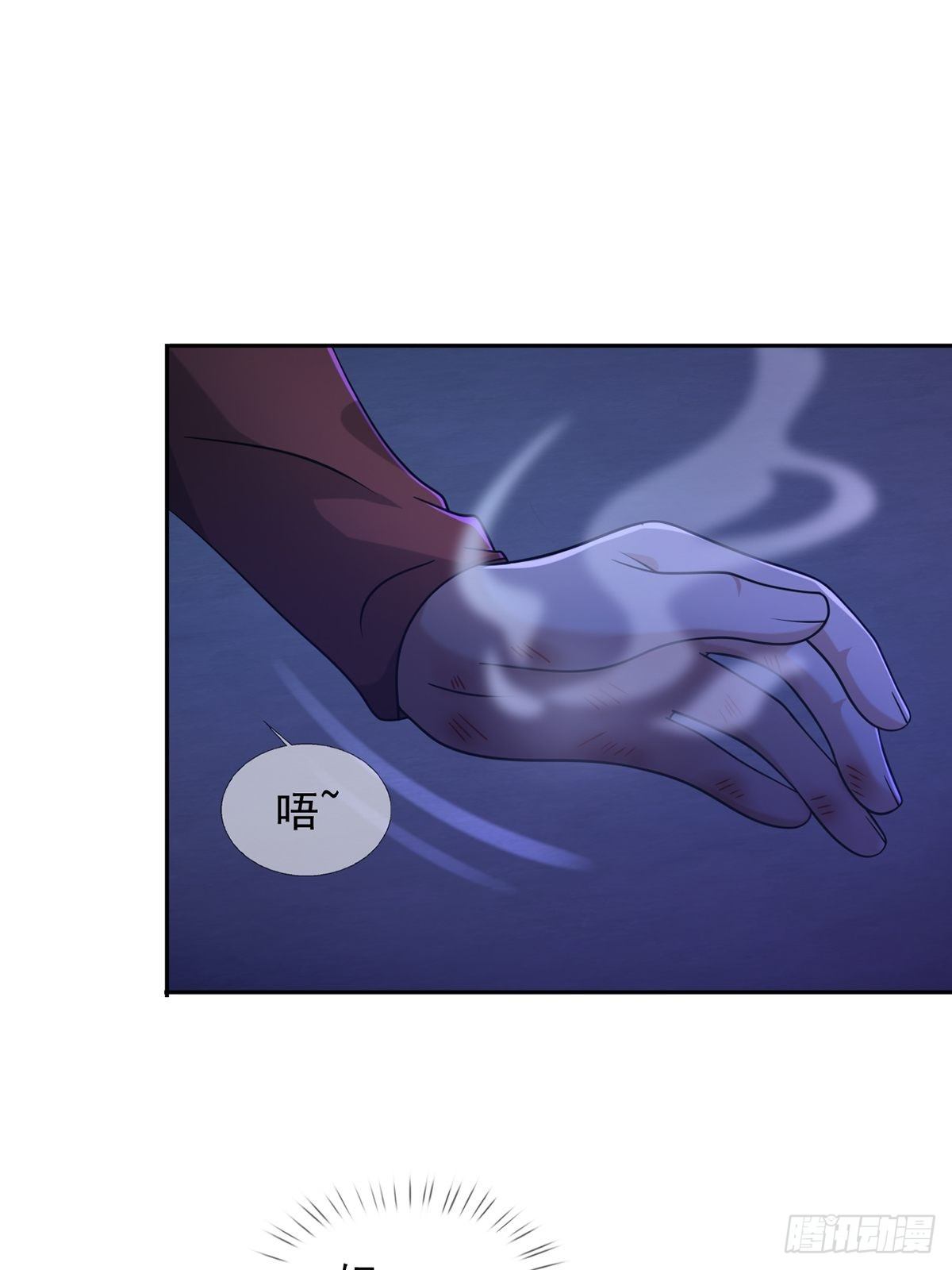 074 兔子干部1