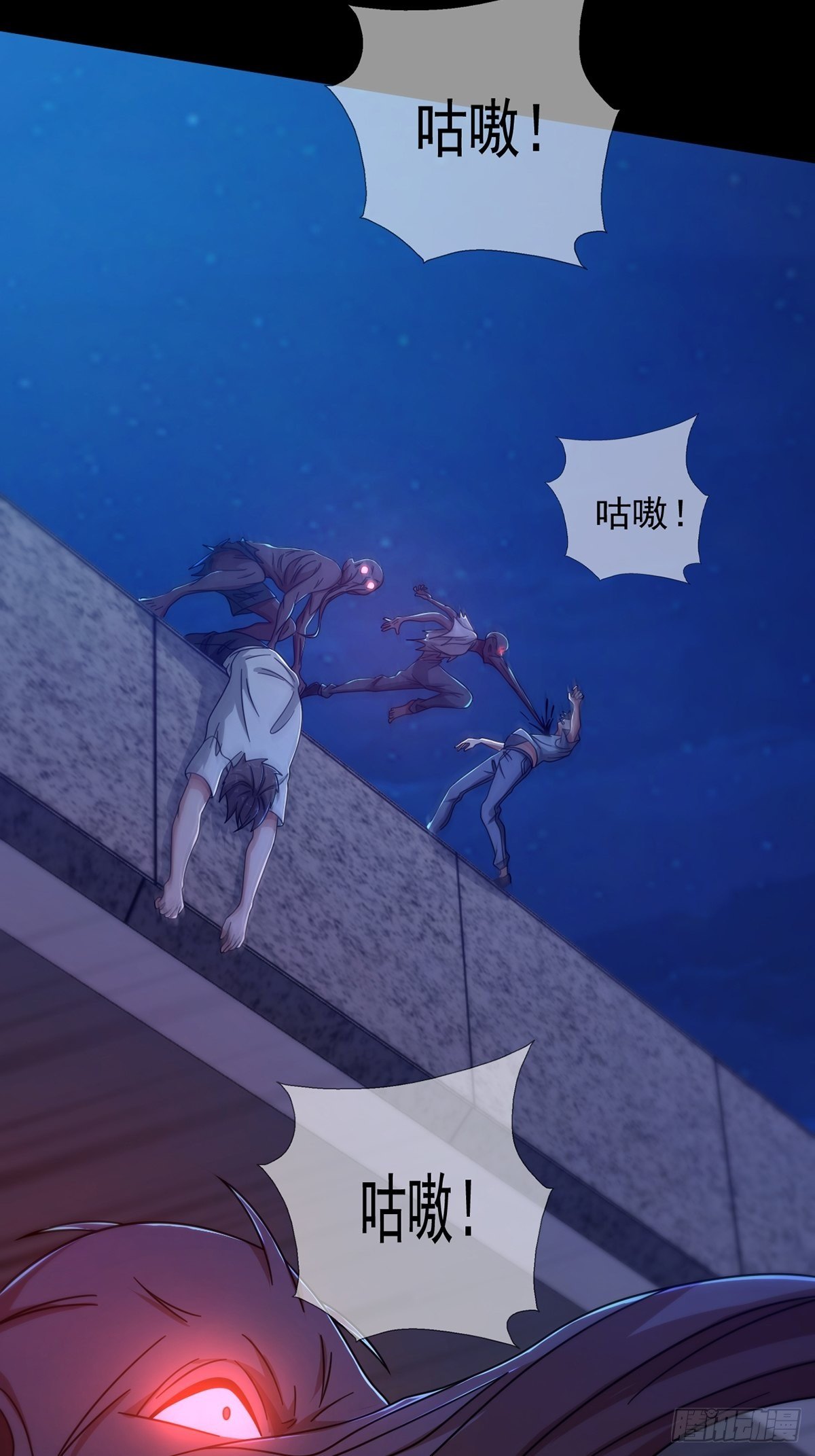 078 签证官死亡50