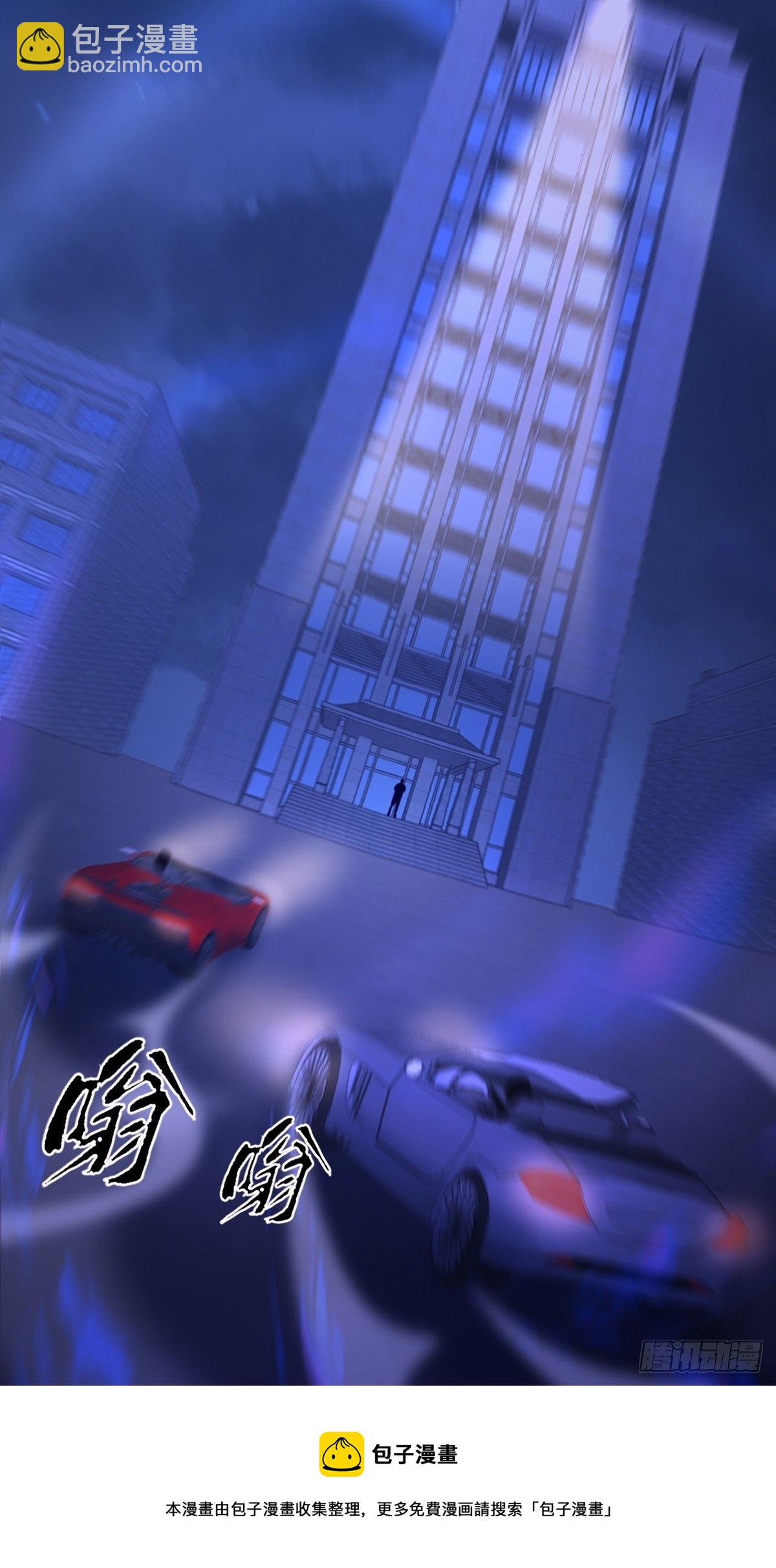068 哪里来的兔子4