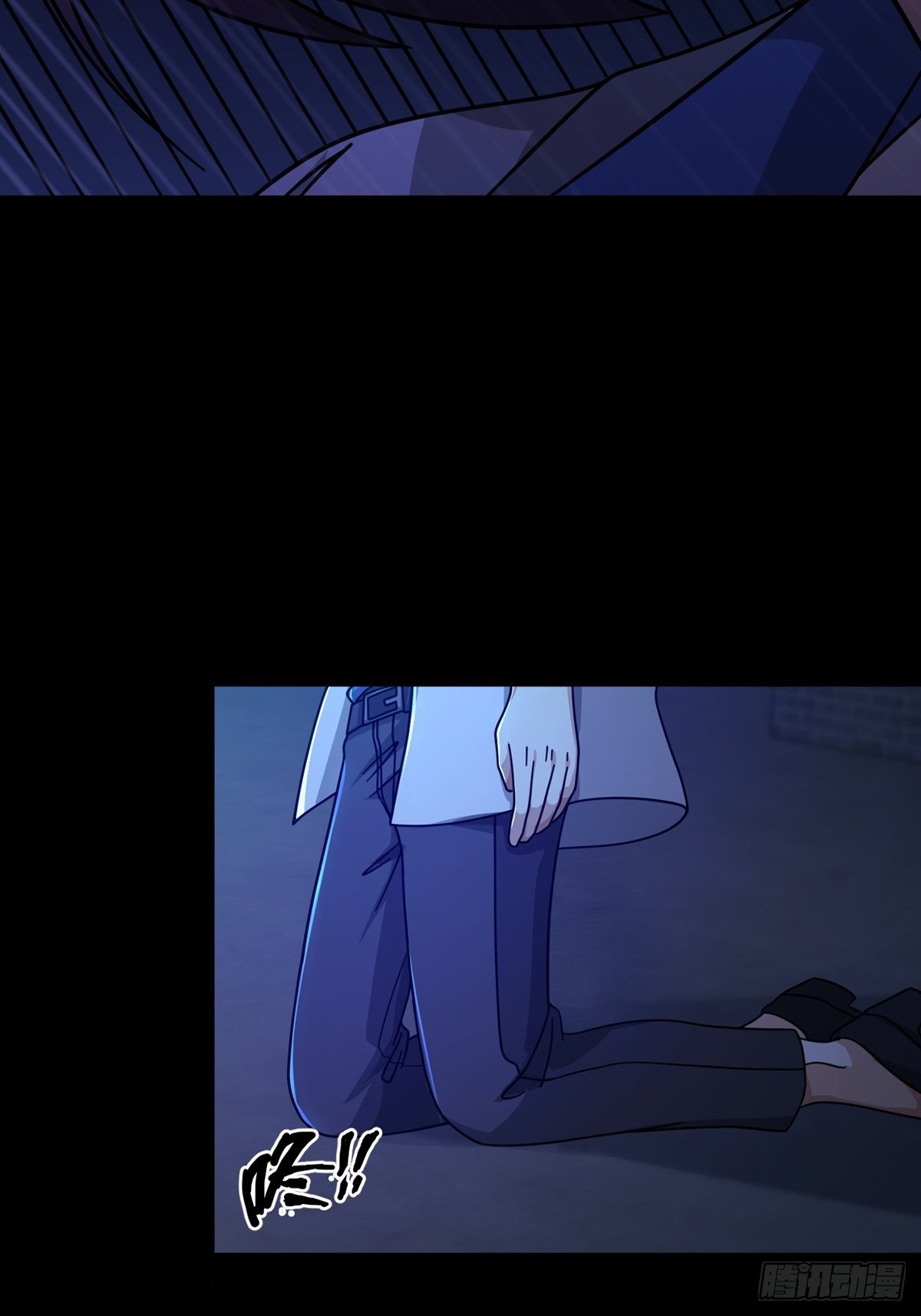 077 堕落种的骗局2