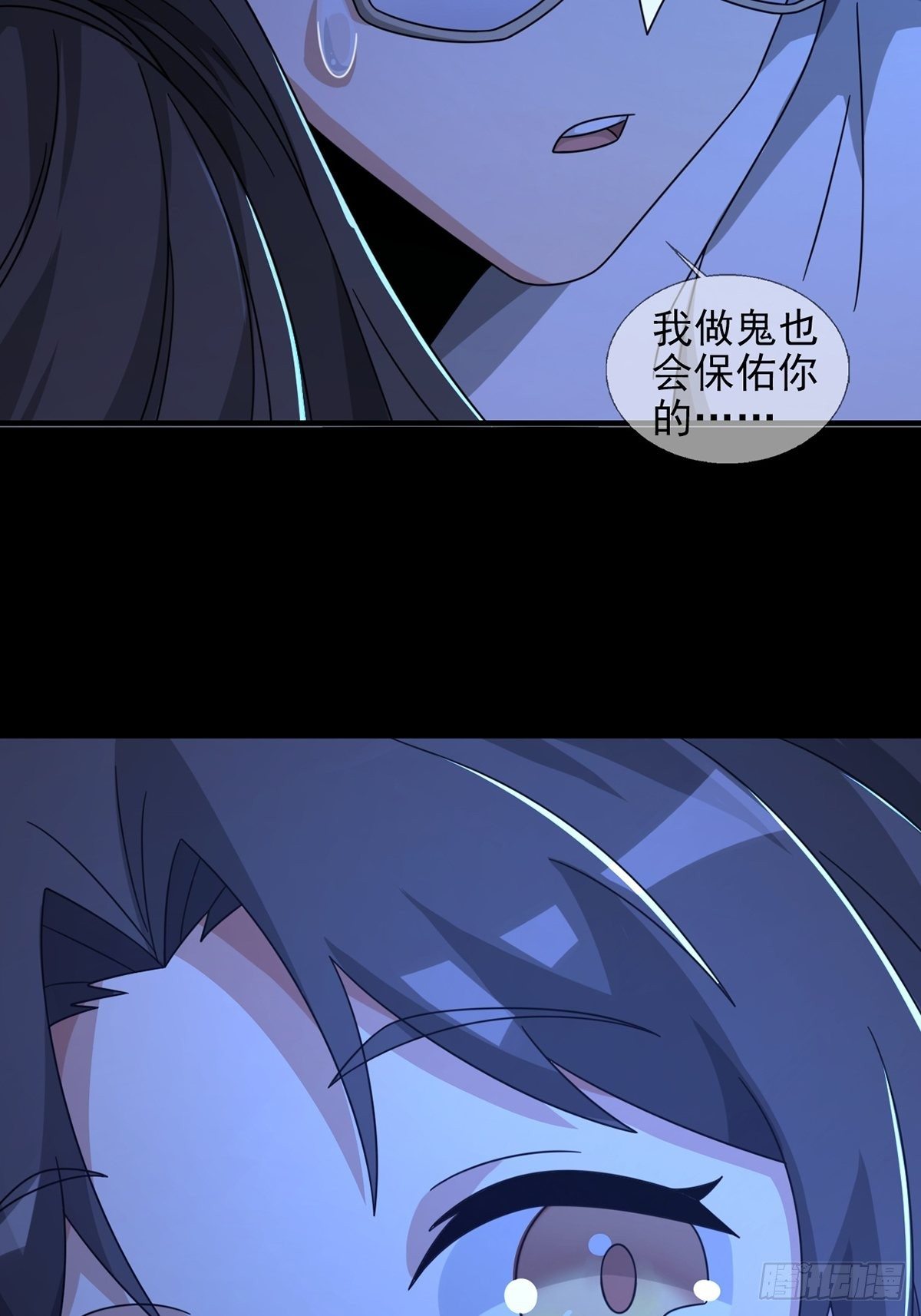 0055 逃17