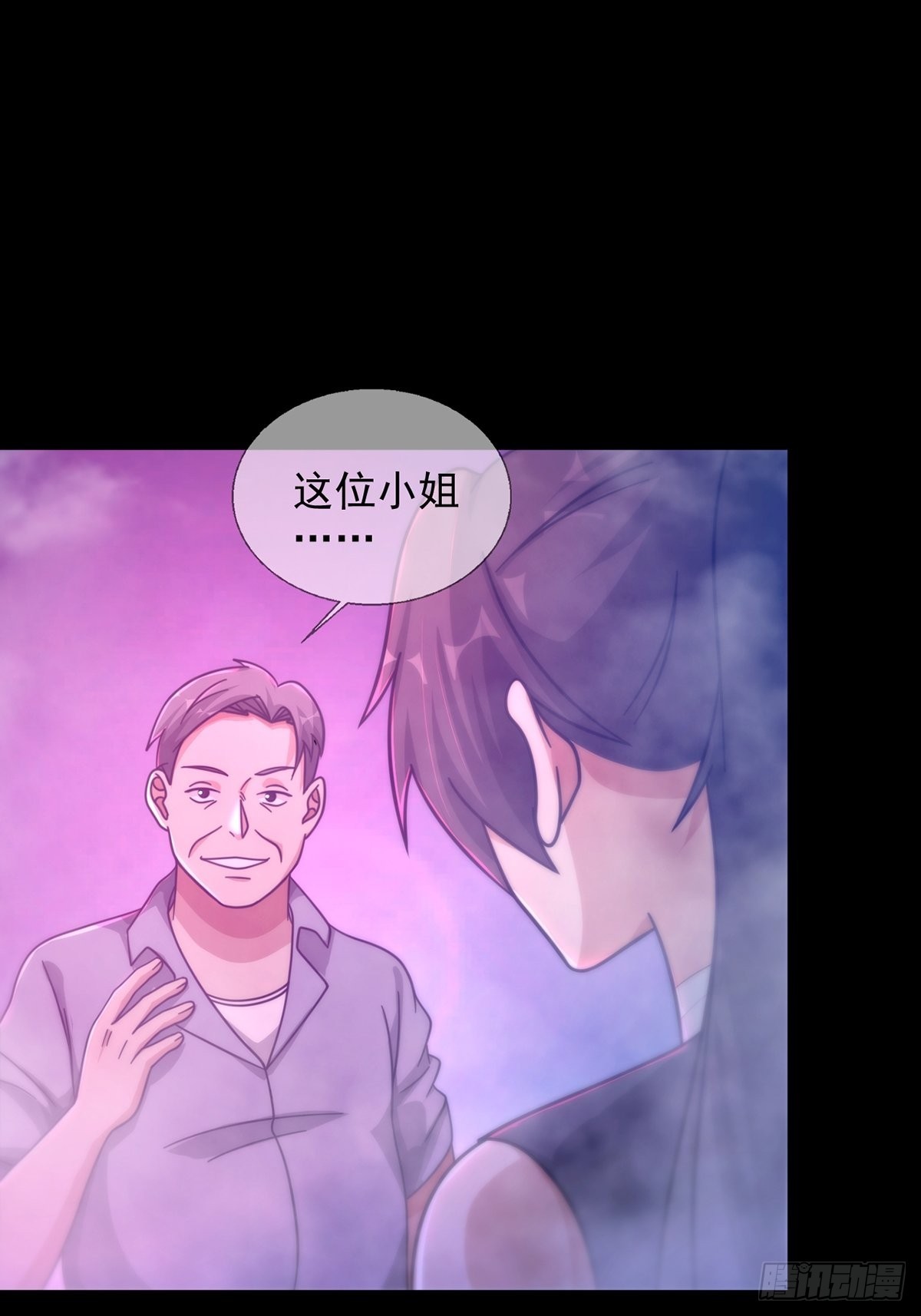 083 命运取决于人的双六30