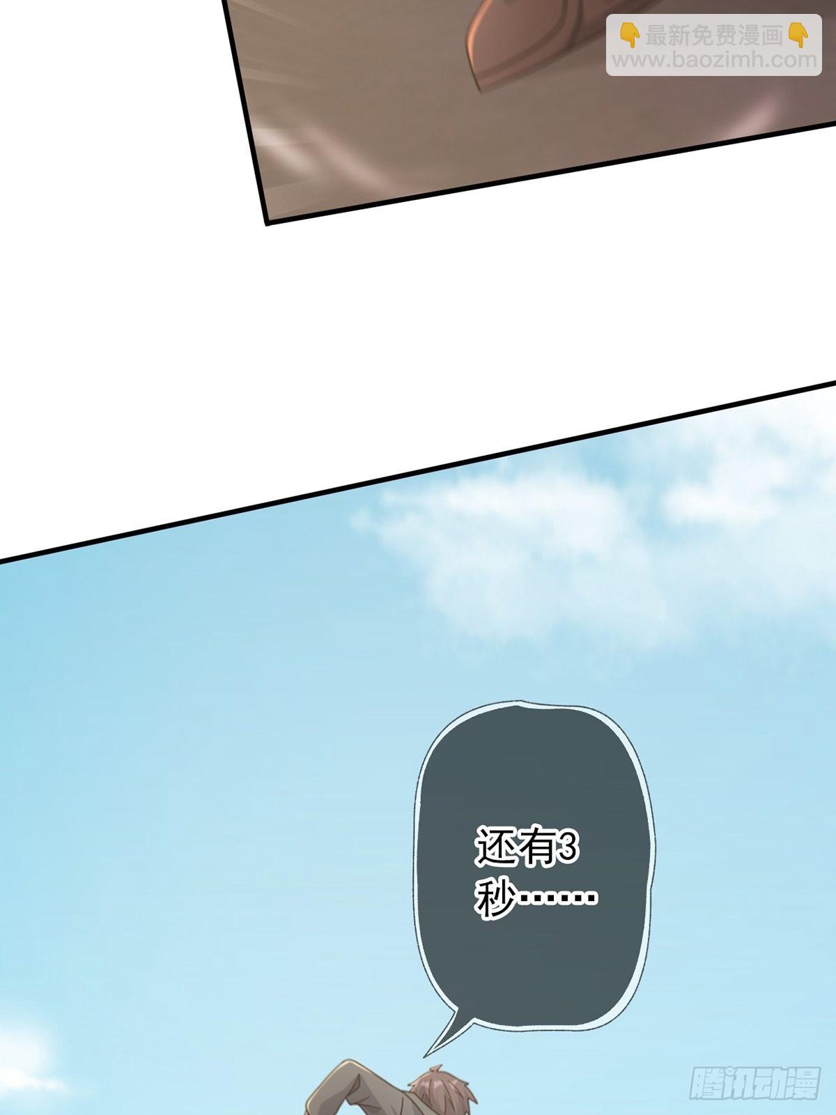 10850%男性53