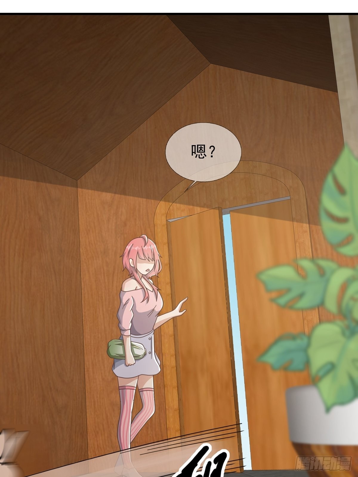 112 蜗牛小伊34