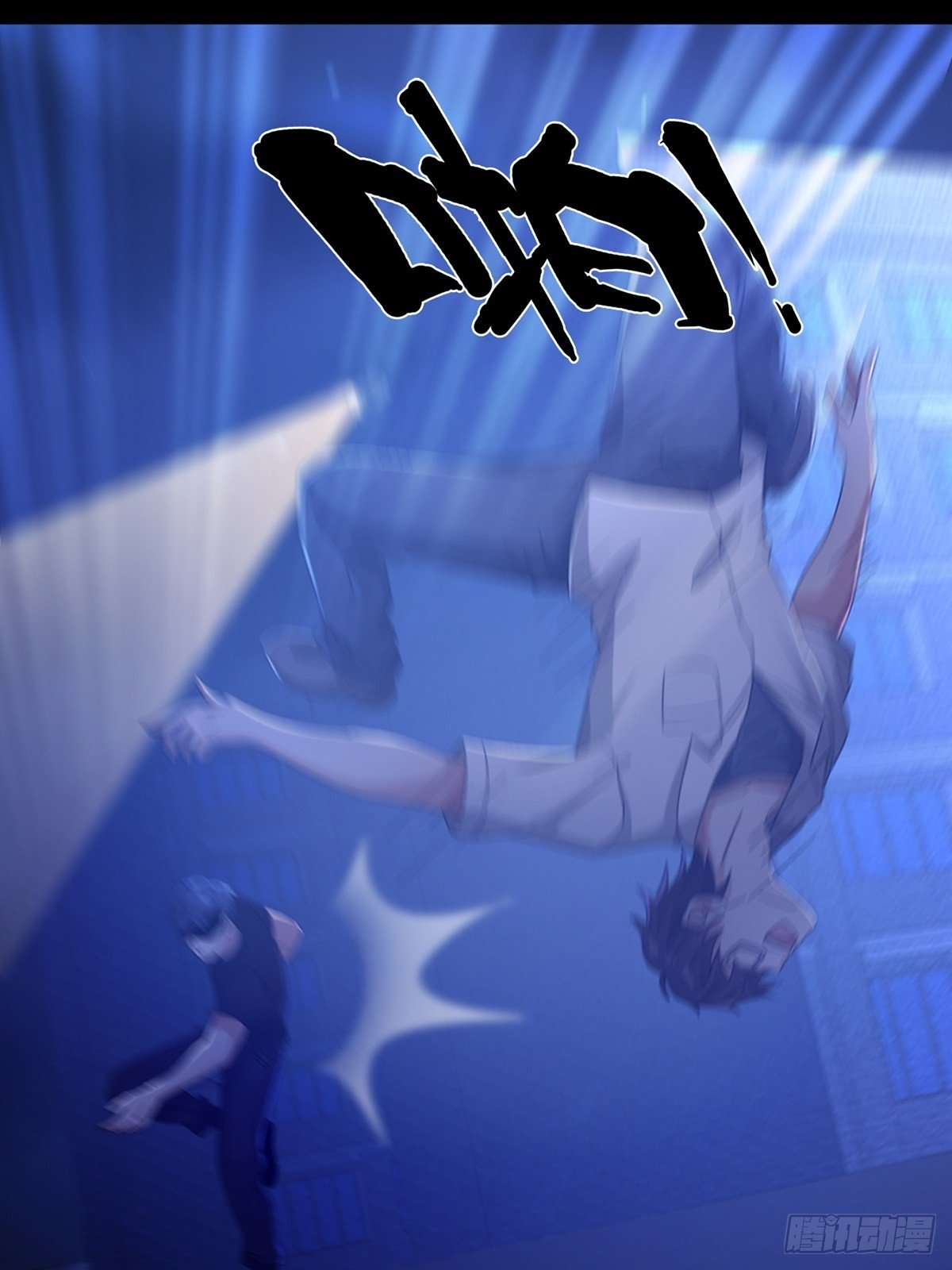 069 开战23
